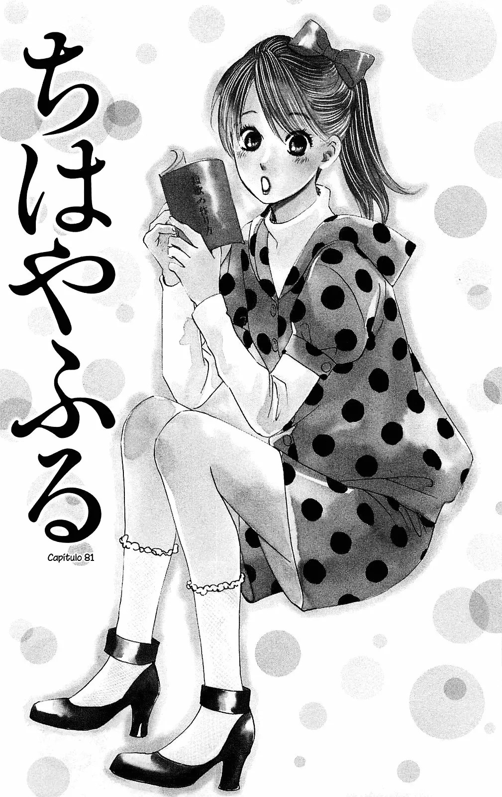 Read Chihayafuru es Manga Online