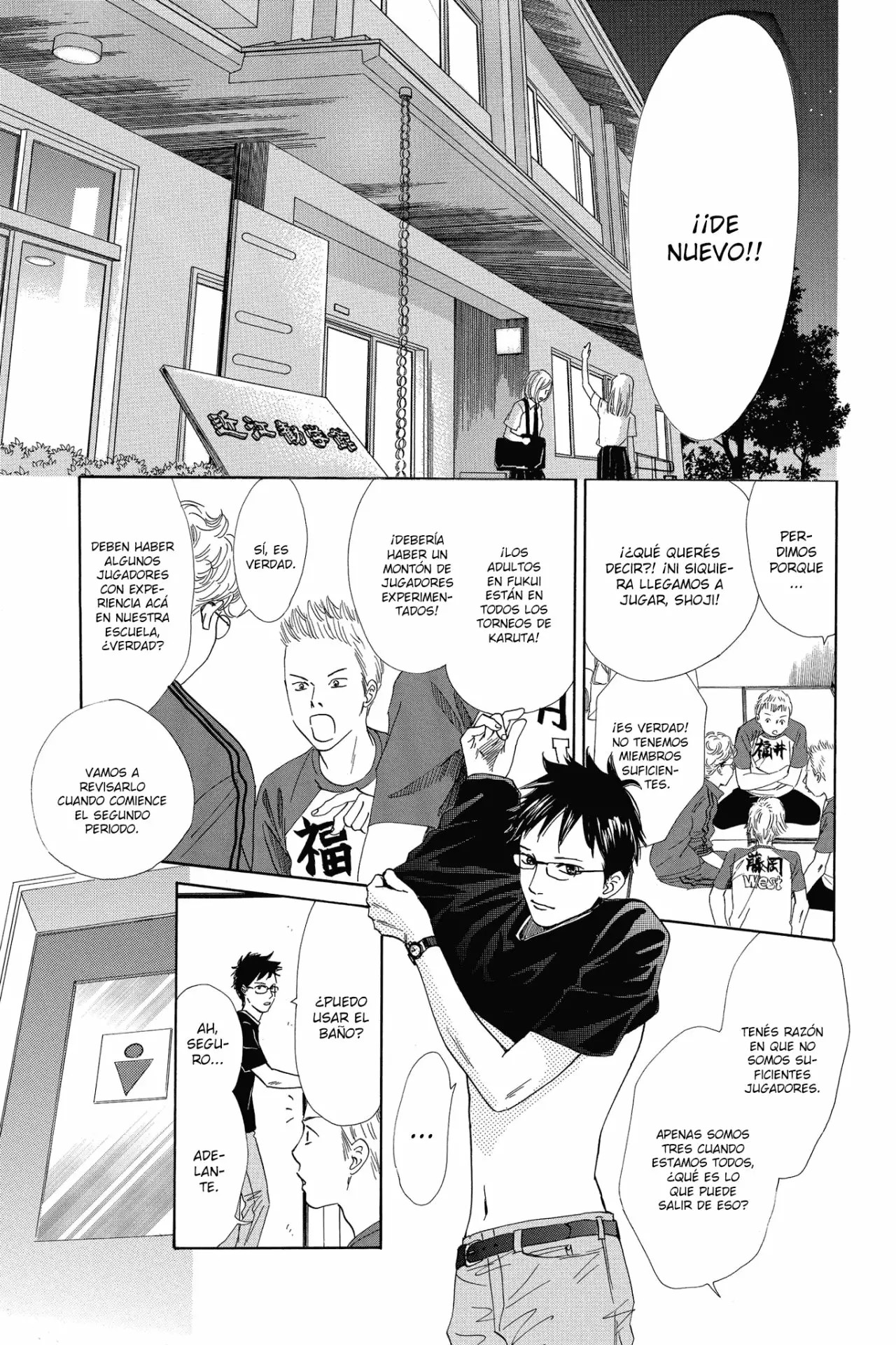 Read Chihayafuru es Manga Online