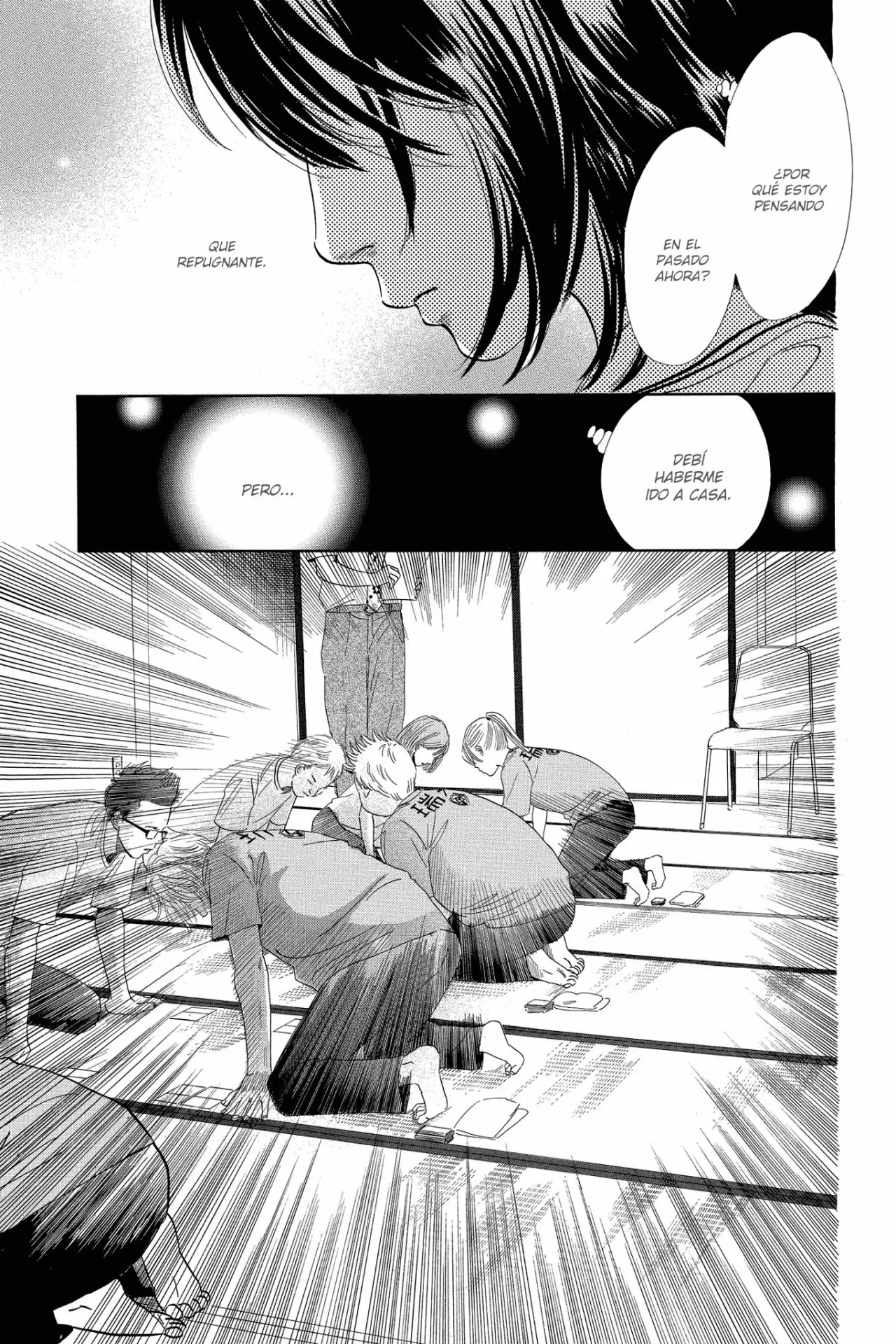 Read Chihayafuru es Manga Online