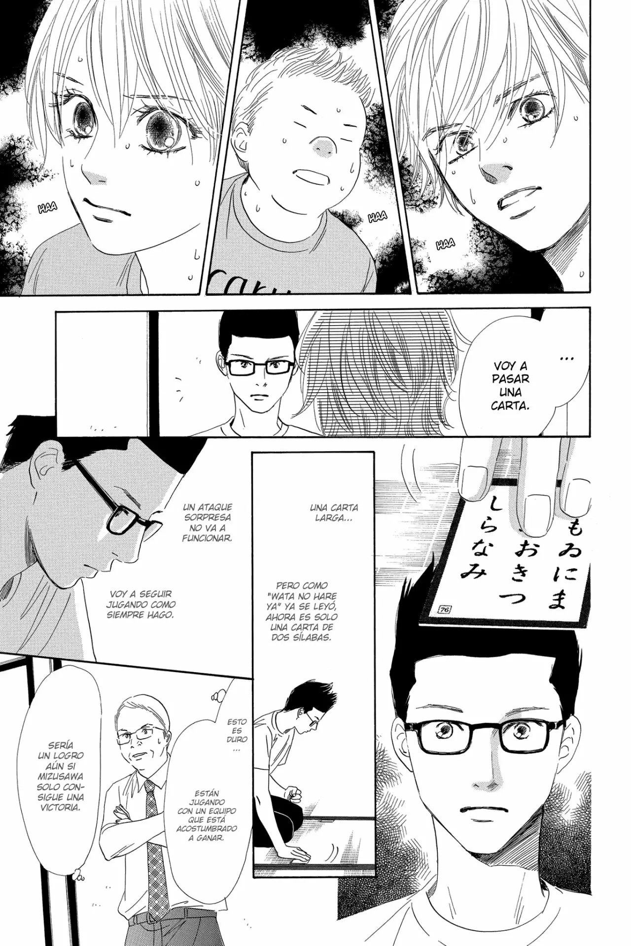 Read Chihayafuru es Manga Online