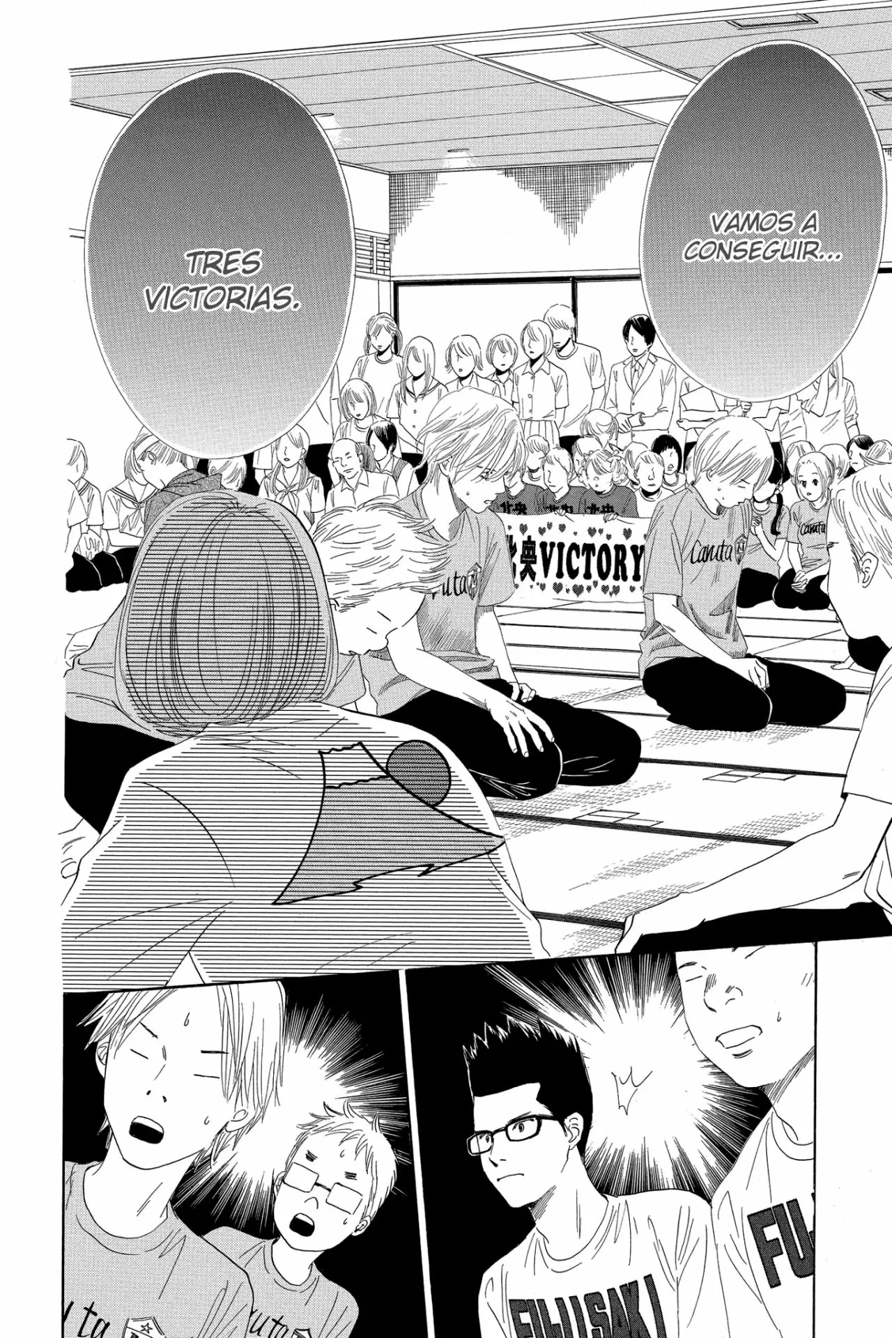 Read Chihayafuru es Manga Online