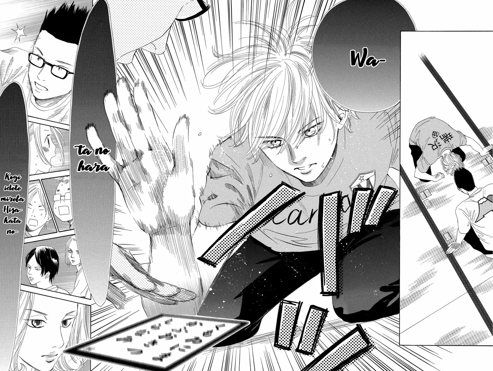 Read Chihayafuru es Manga Online