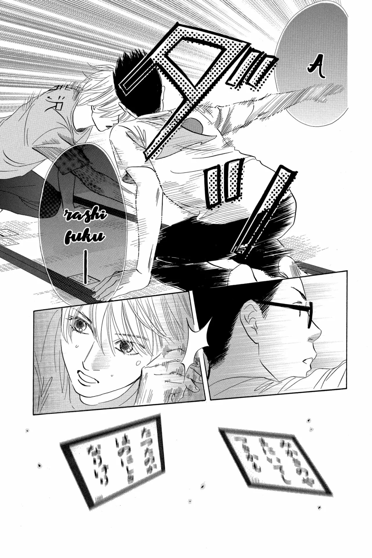 Read Chihayafuru es Manga Online