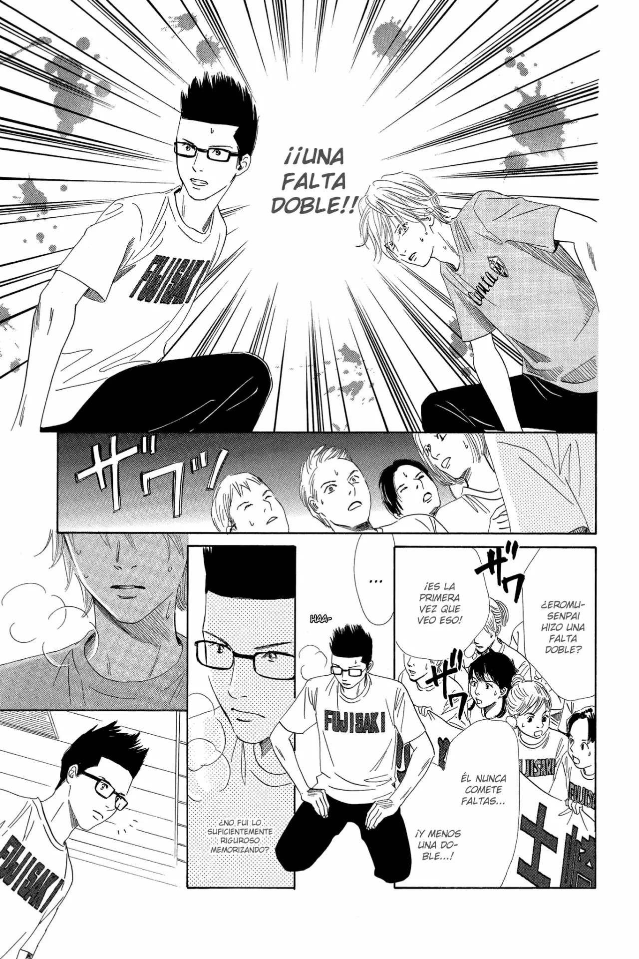 Read Chihayafuru es Manga Online