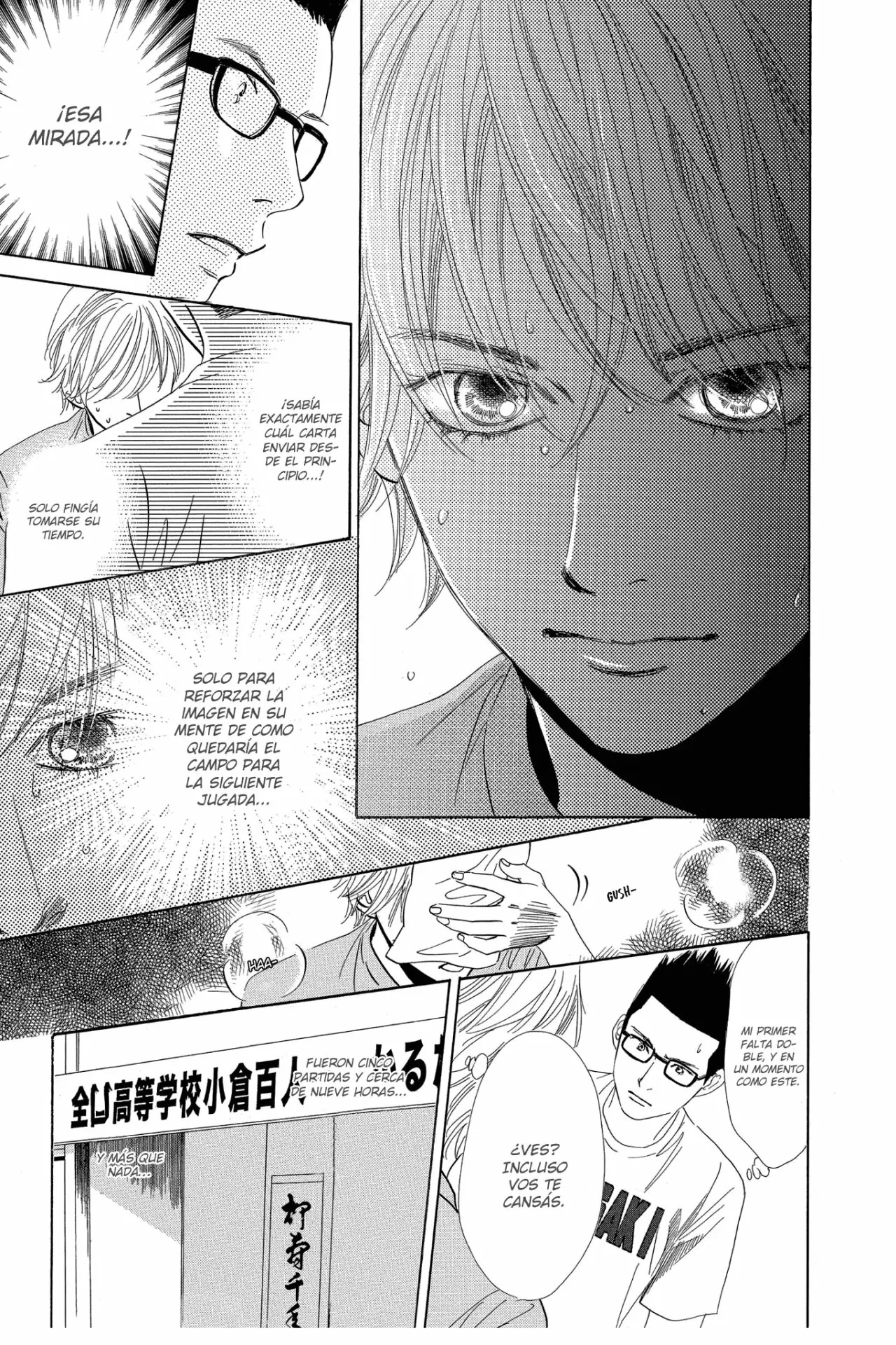 Read Chihayafuru es Manga Online