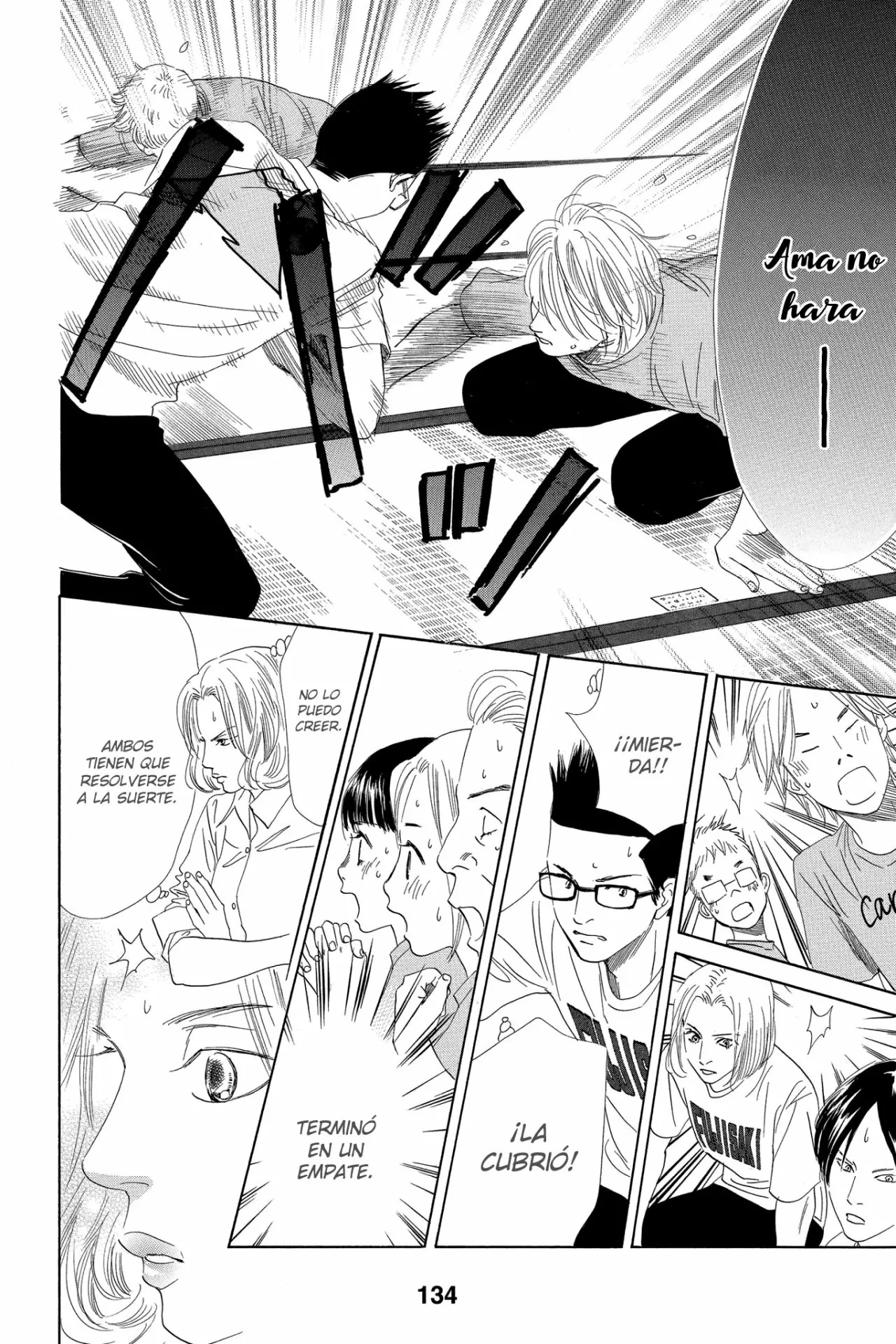 Read Chihayafuru es Manga Online