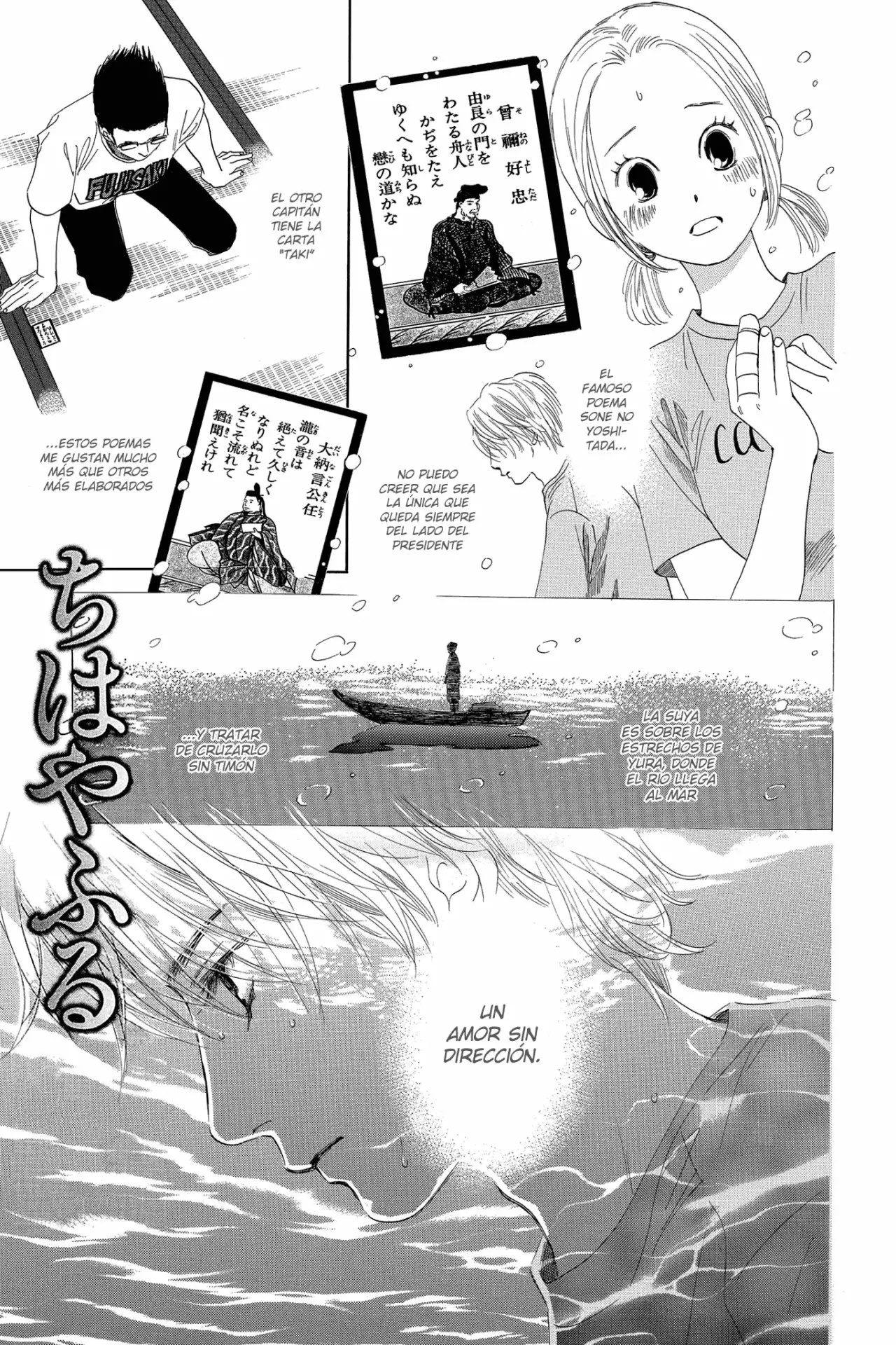 Read Chihayafuru es Manga Online