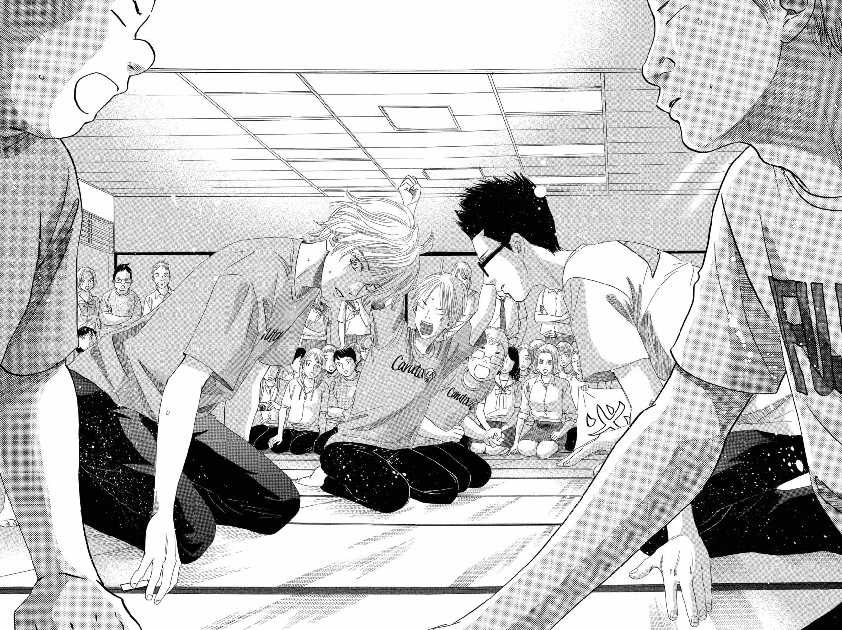 Read Chihayafuru es Manga Online