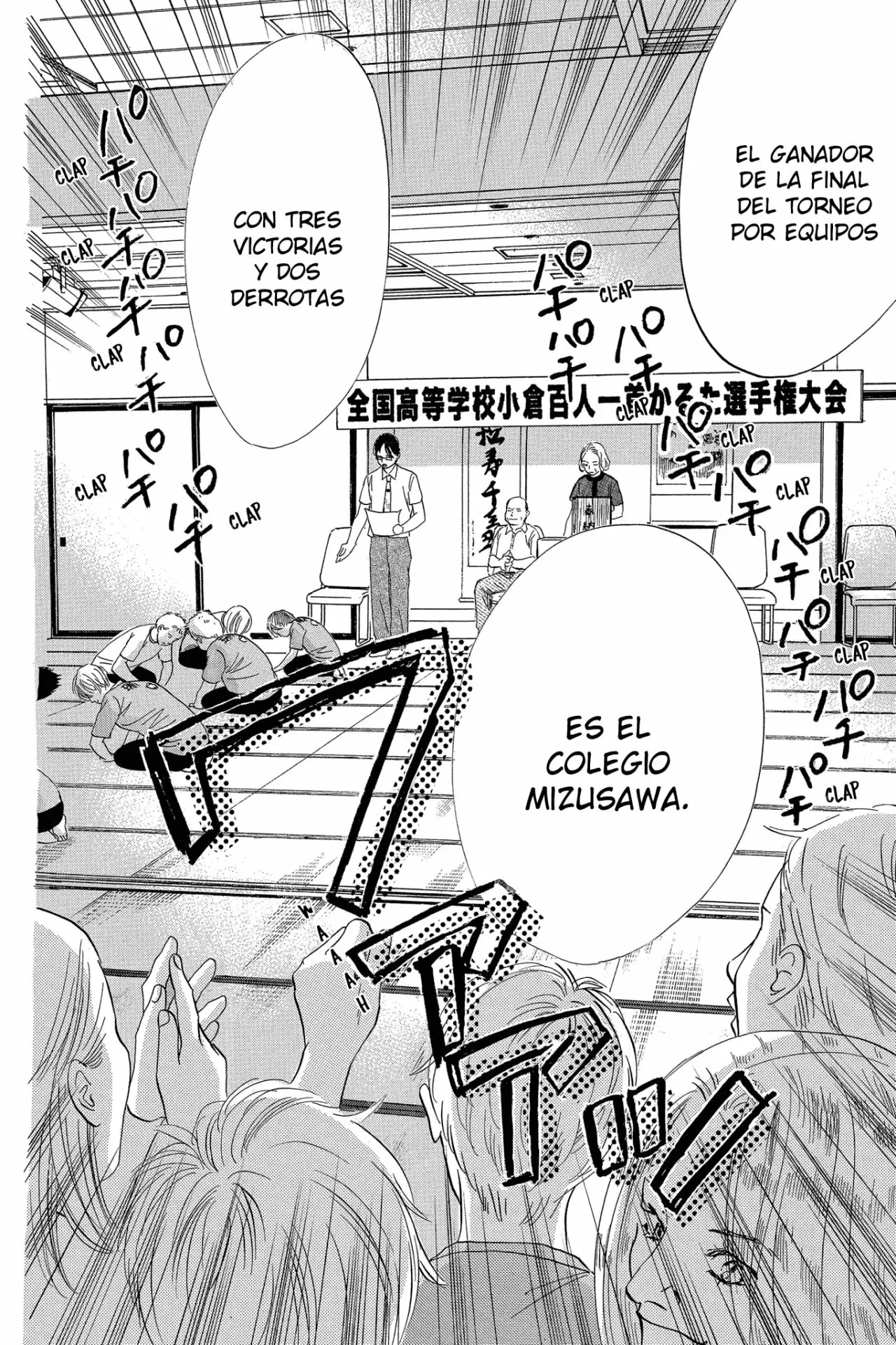 Read Chihayafuru es Manga Online