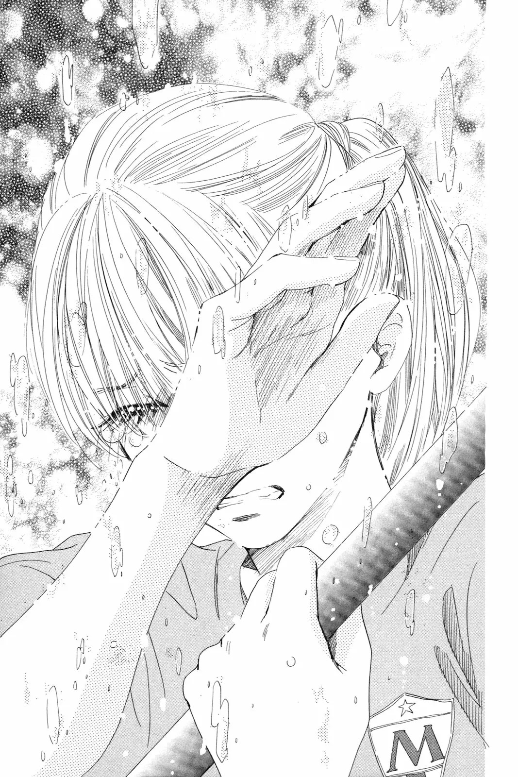 Read Chihayafuru es Manga Online