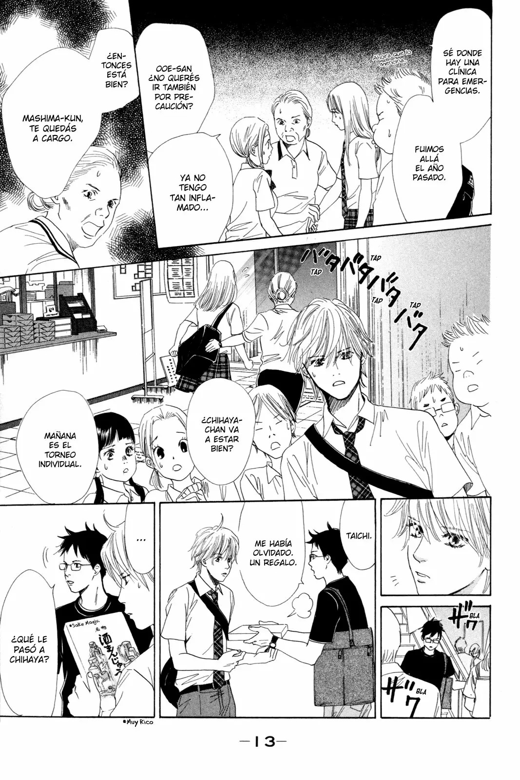 Read Chihayafuru es Manga Online