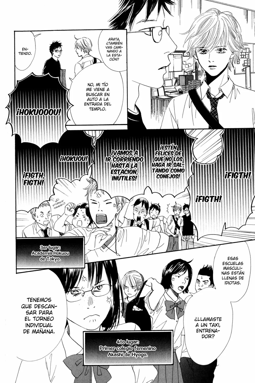 Read Chihayafuru es Manga Online