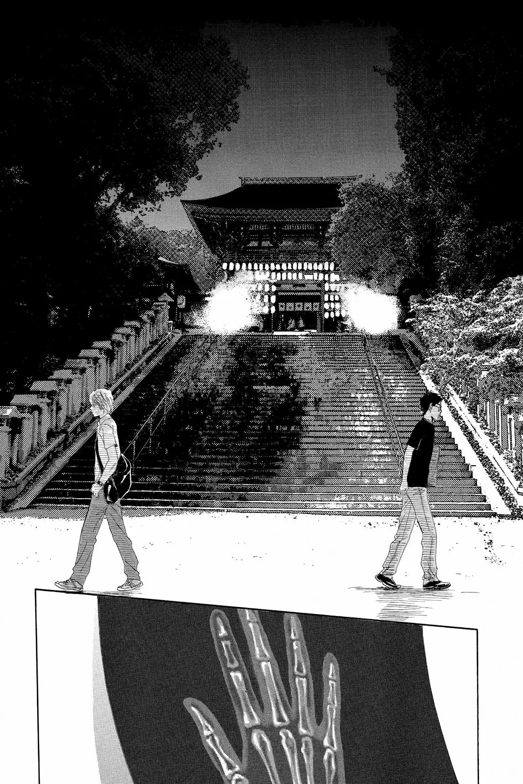 Read Chihayafuru es Manga Online