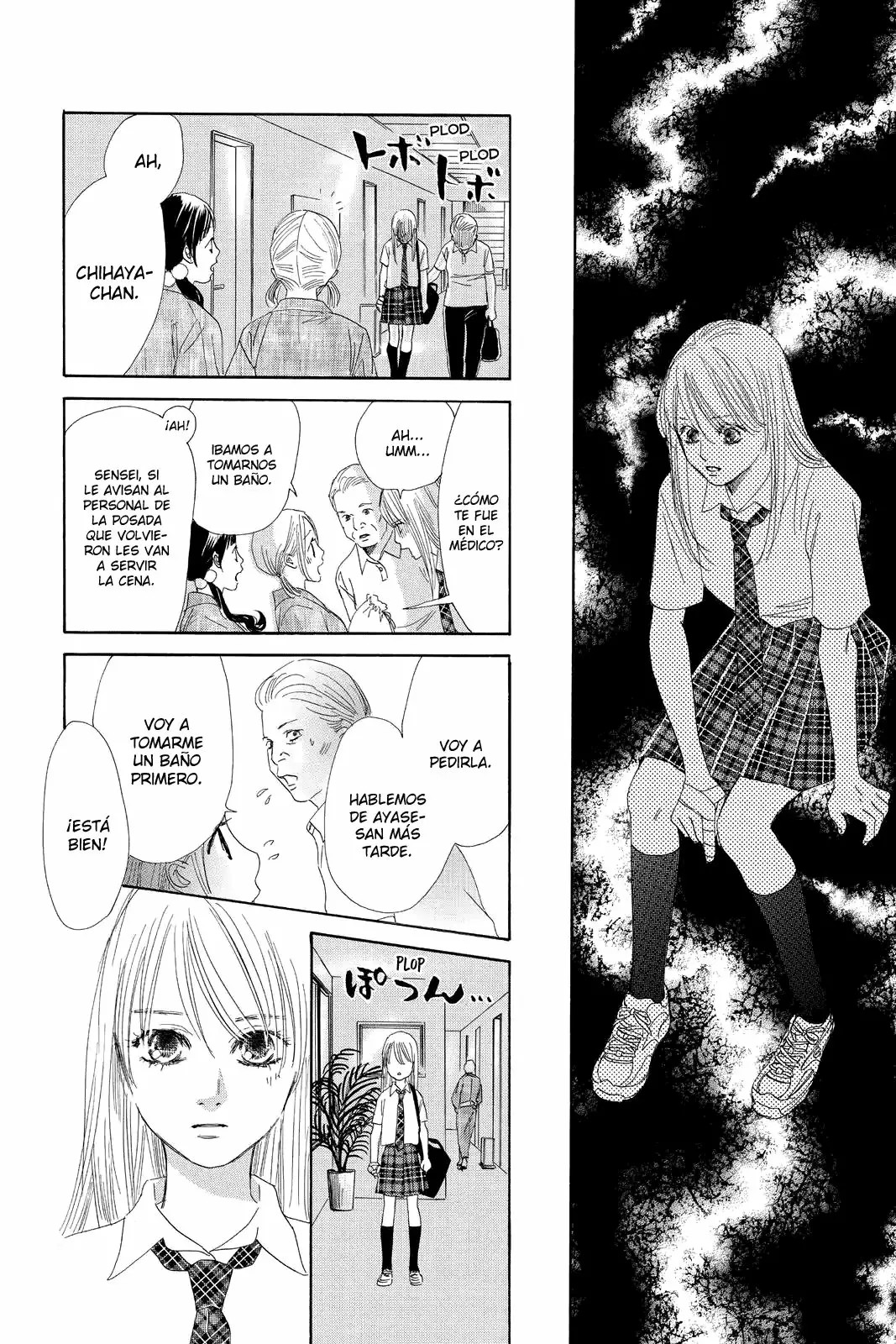 Read Chihayafuru es Manga Online