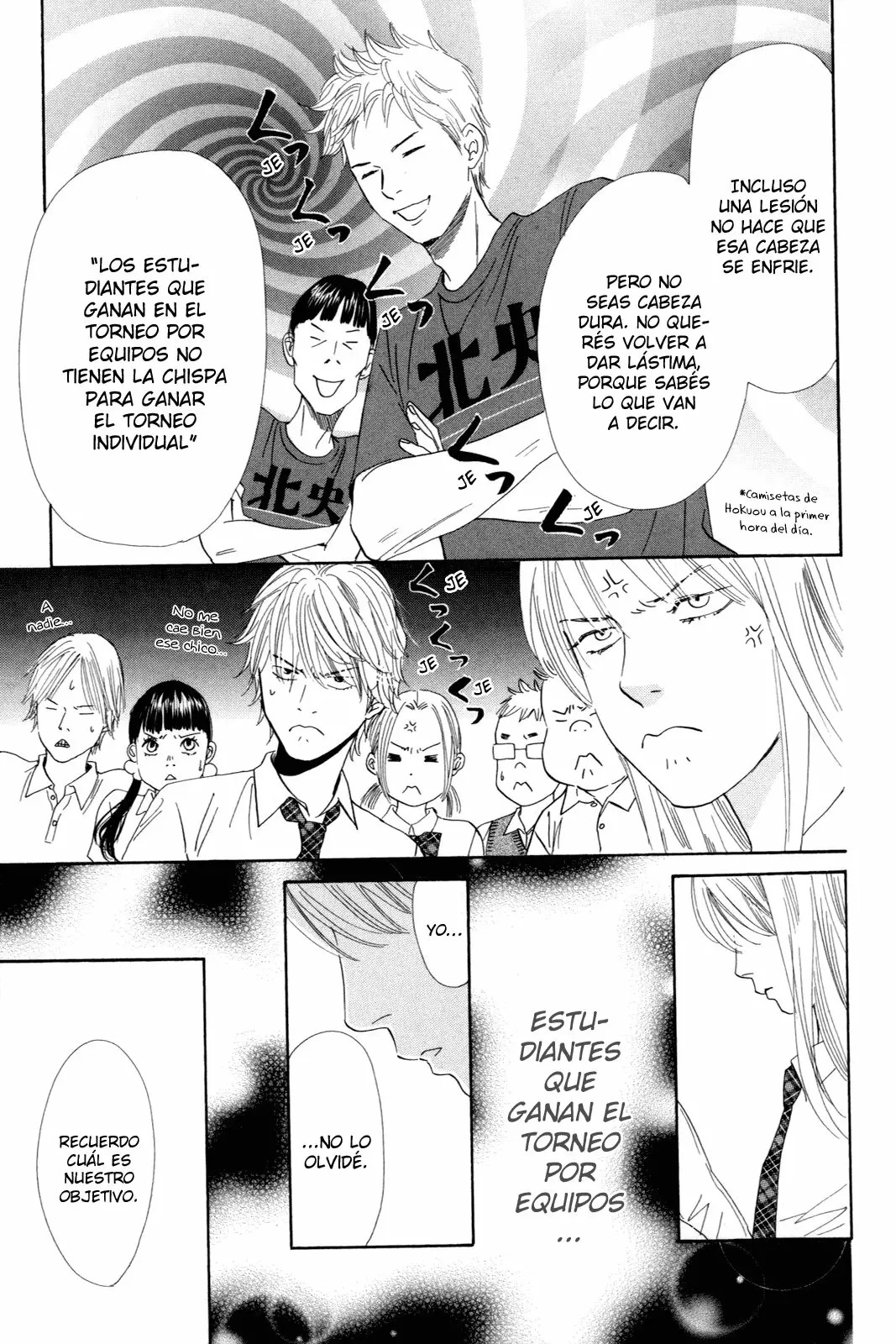 Read Chihayafuru es Manga Online