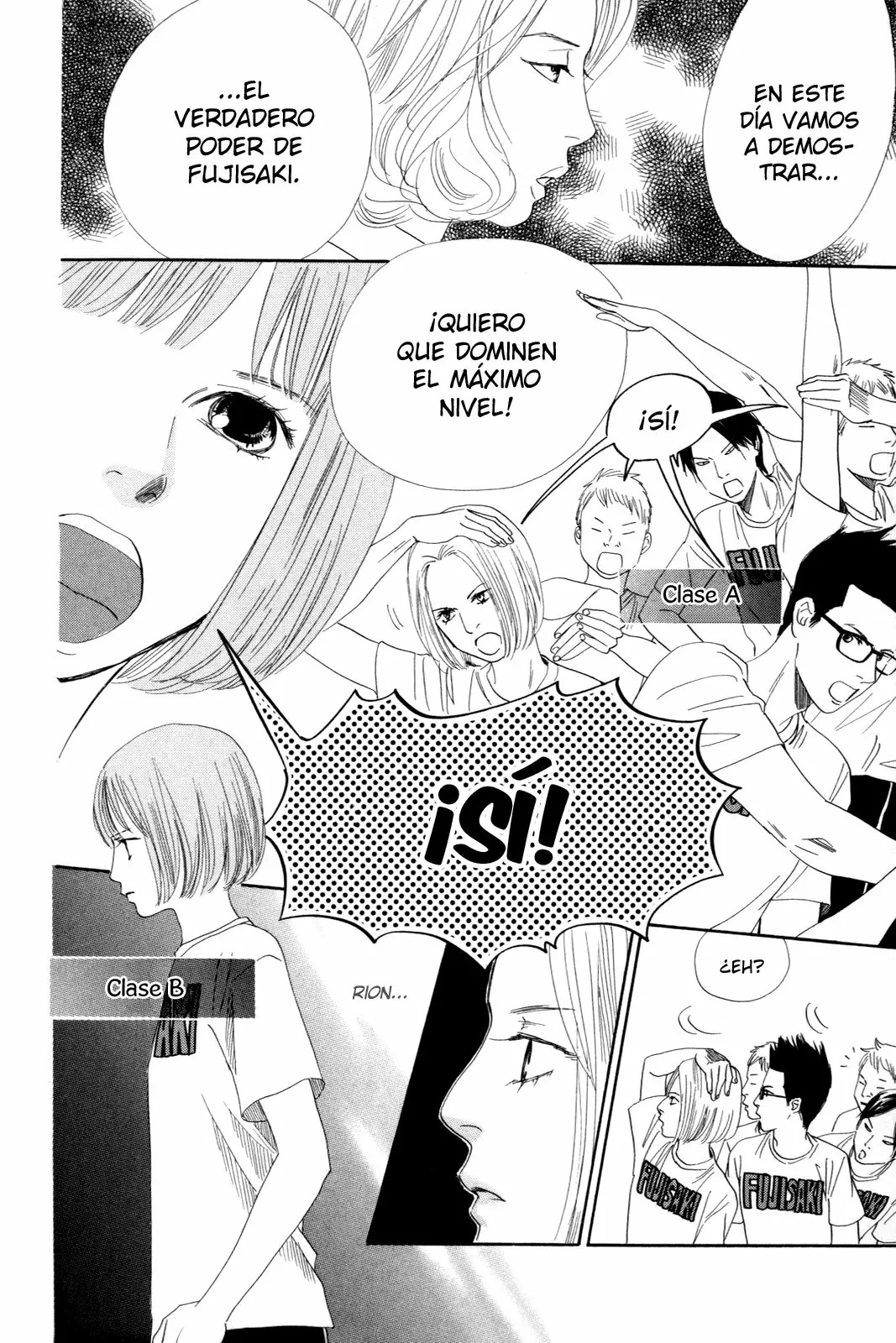 Read Chihayafuru es Manga Online