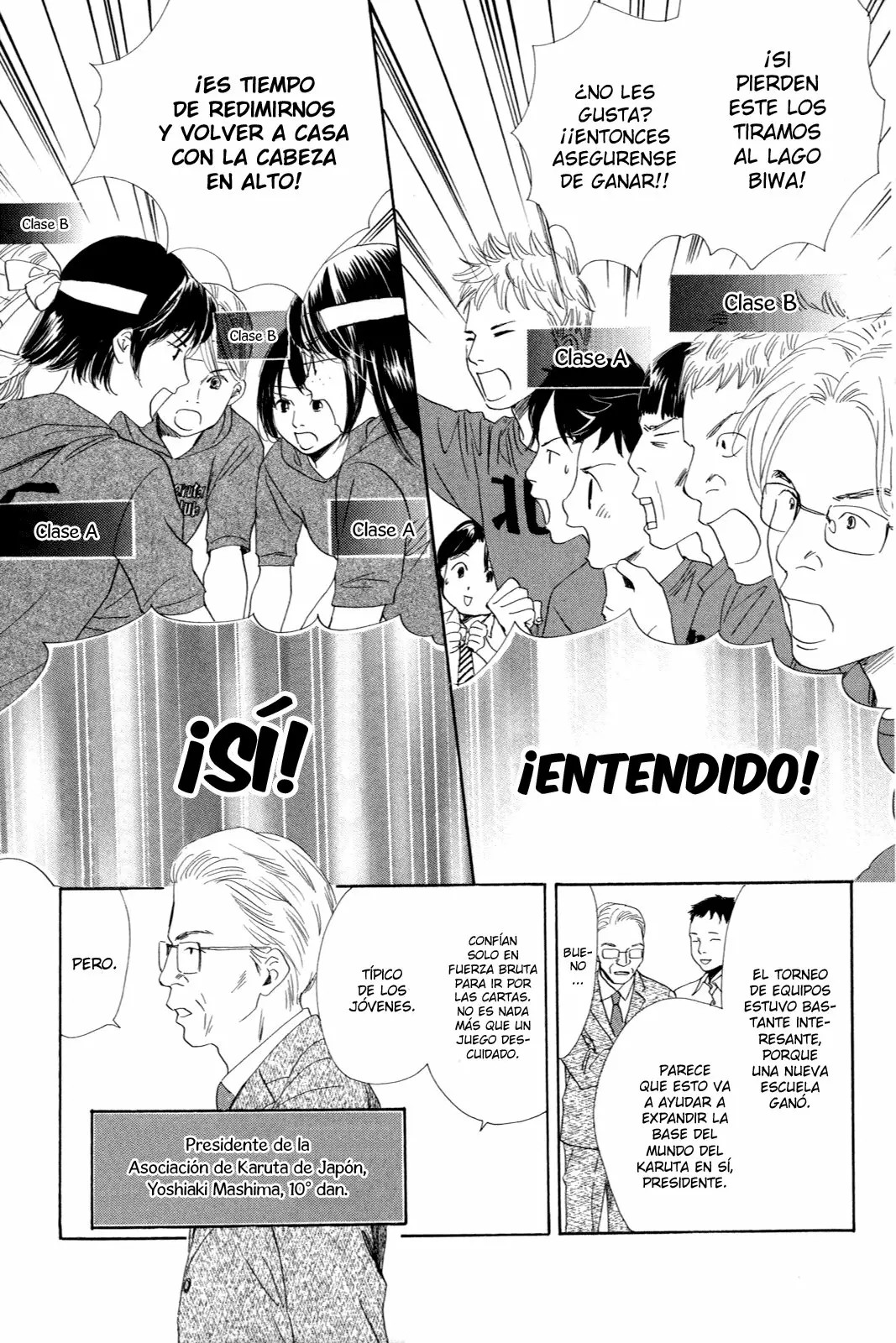 Read Chihayafuru es Manga Online
