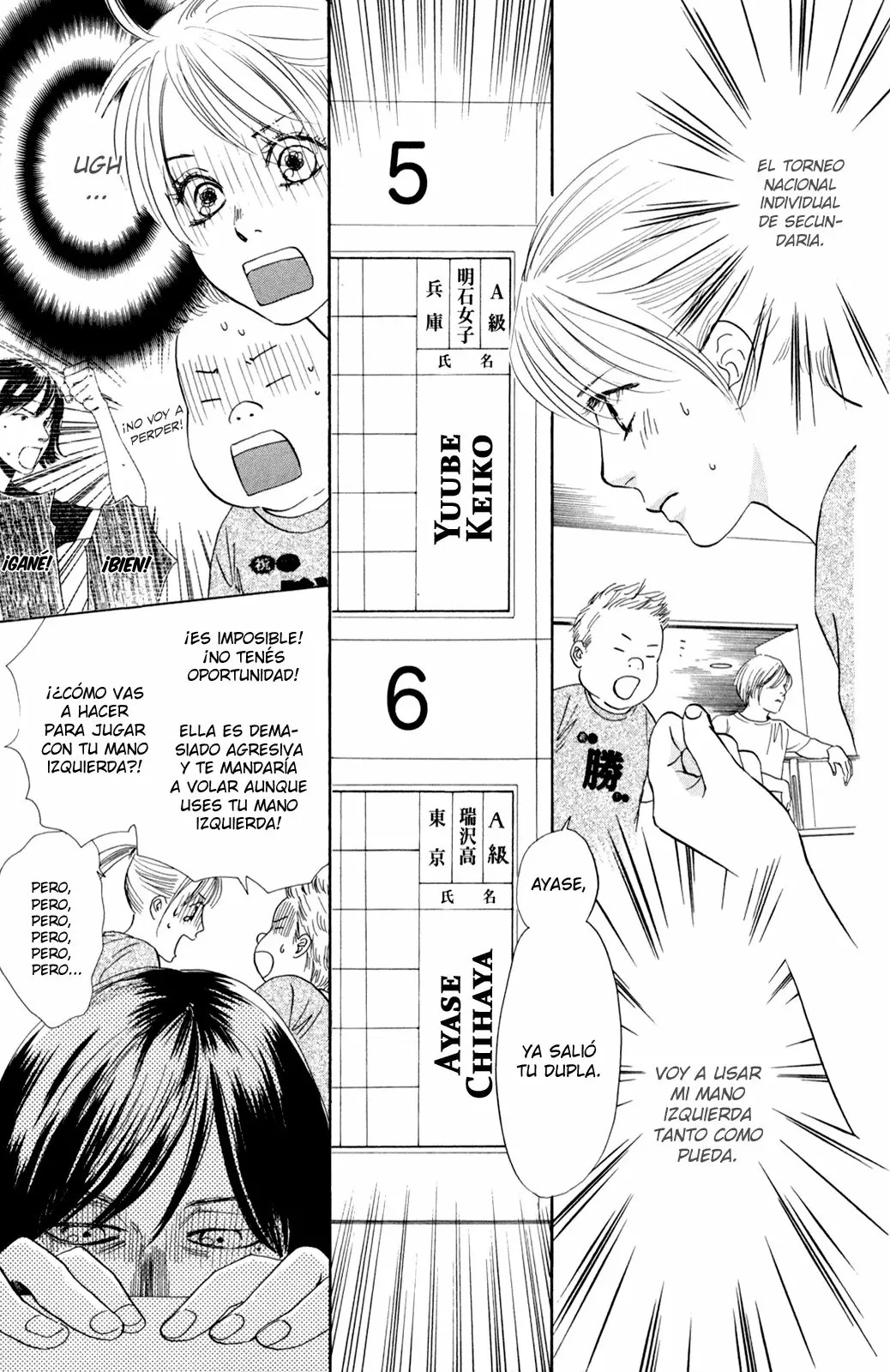 Read Chihayafuru es Manga Online