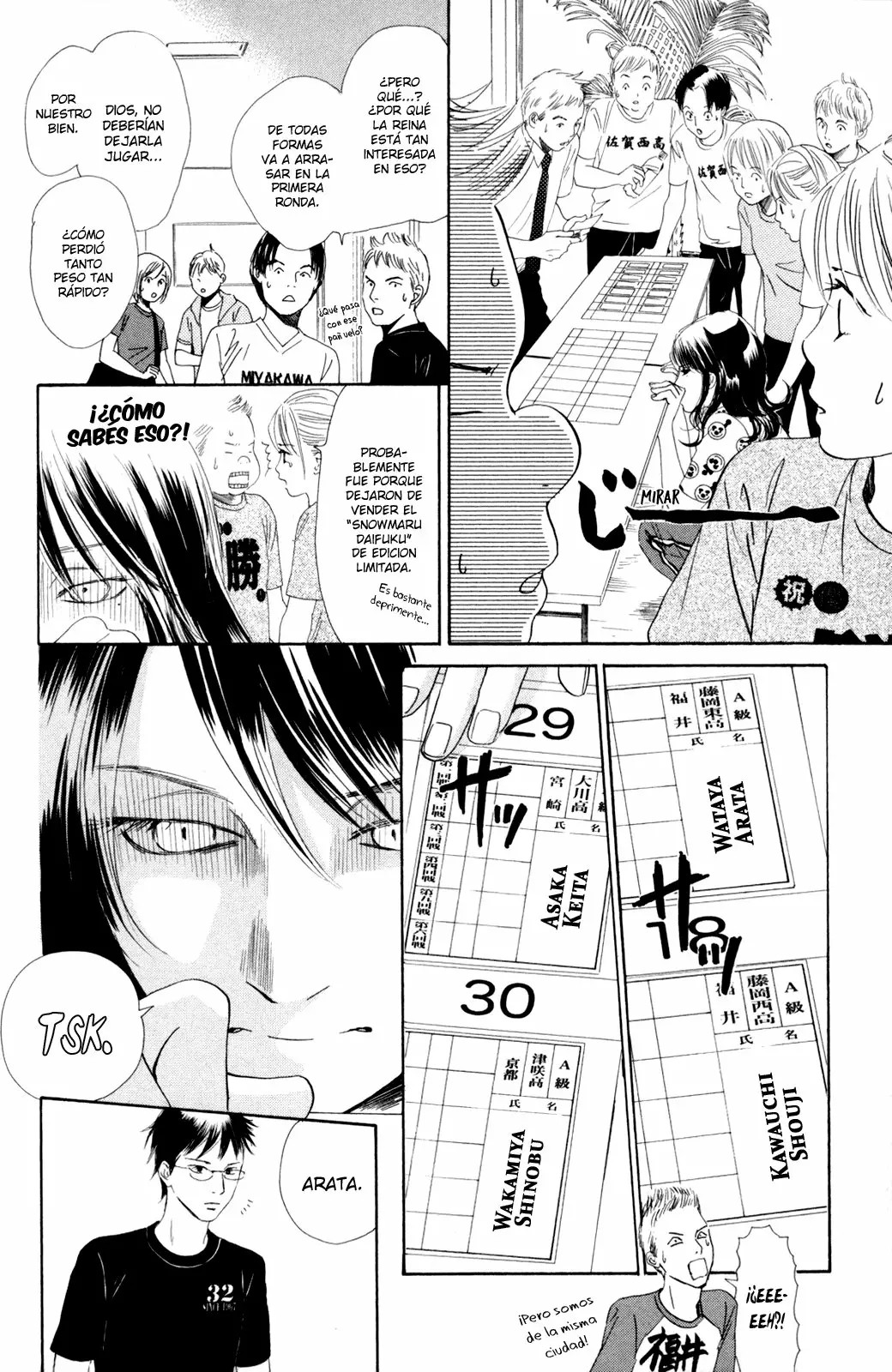 Read Chihayafuru es Manga Online