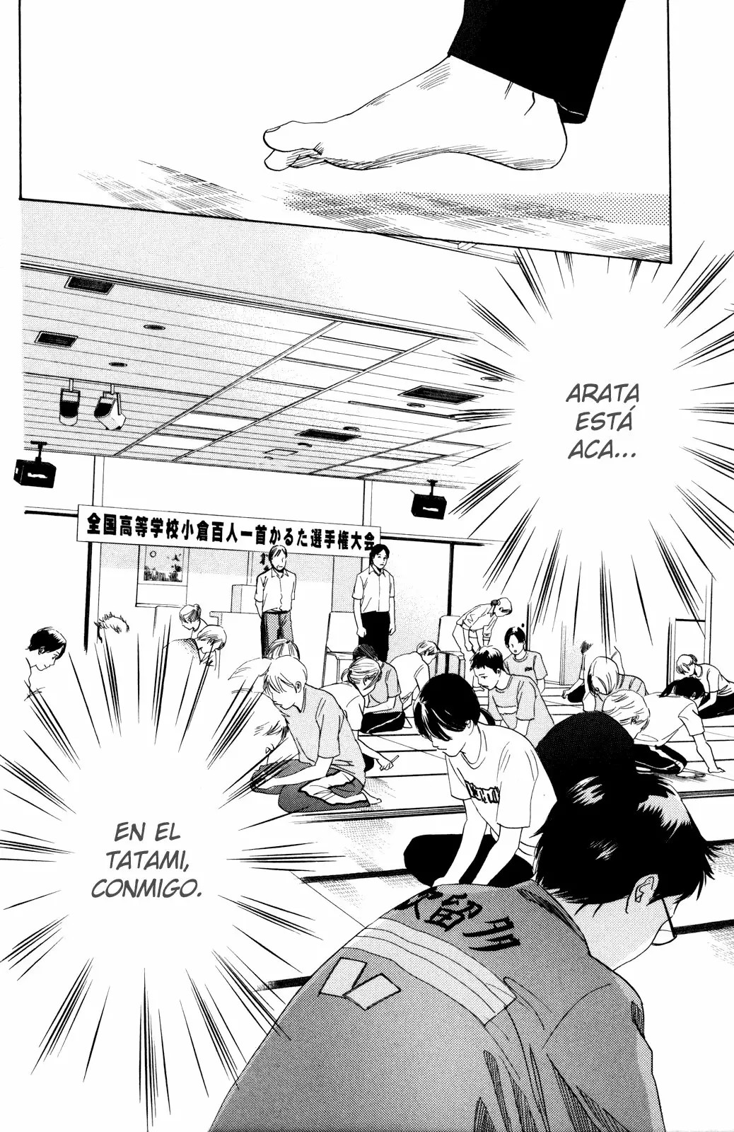 Read Chihayafuru es Manga Online