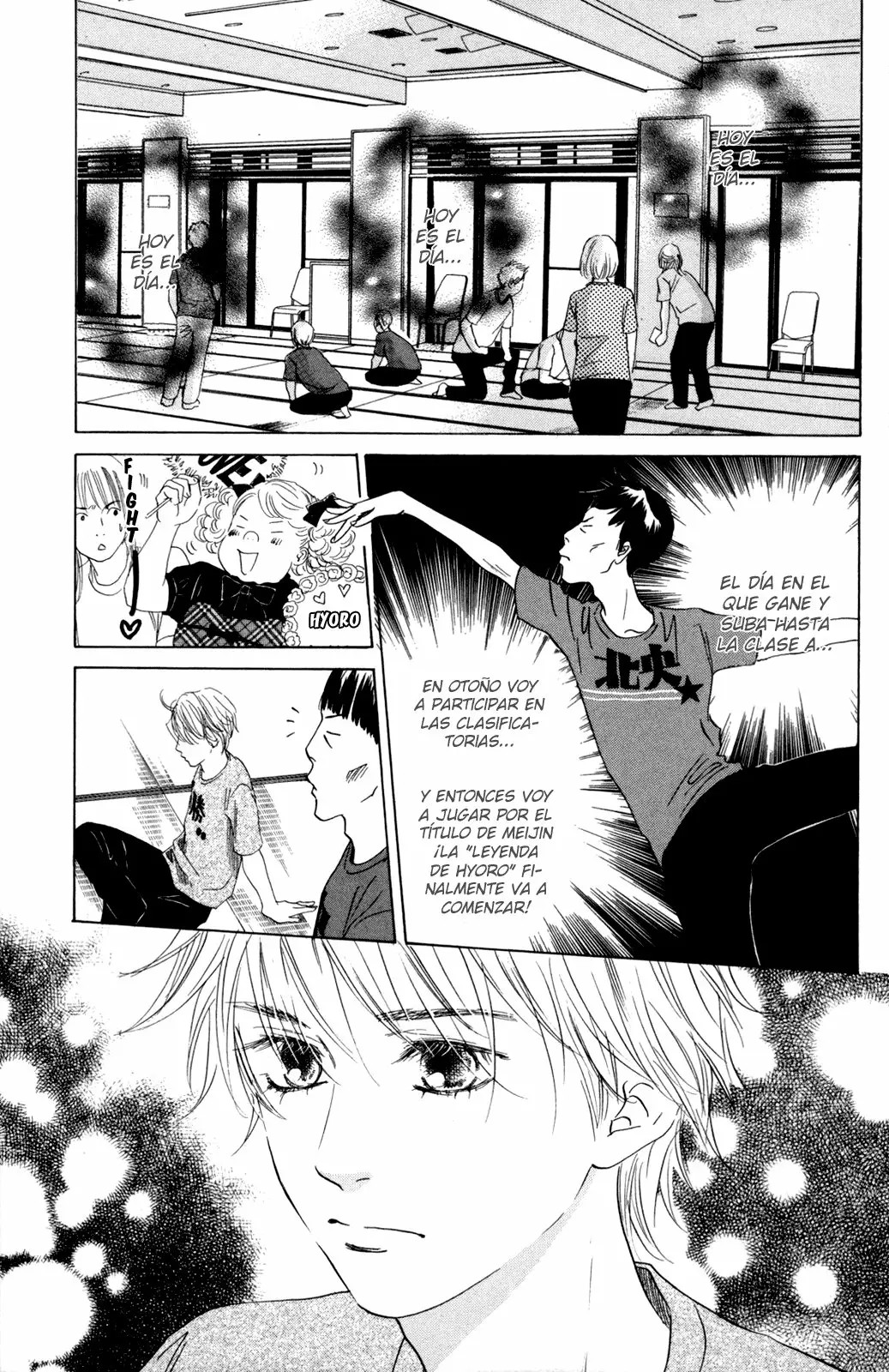 Read Chihayafuru es Manga Online