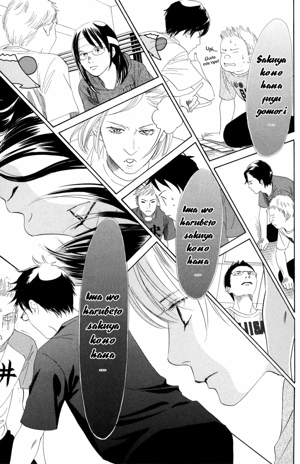 Read Chihayafuru es Manga Online