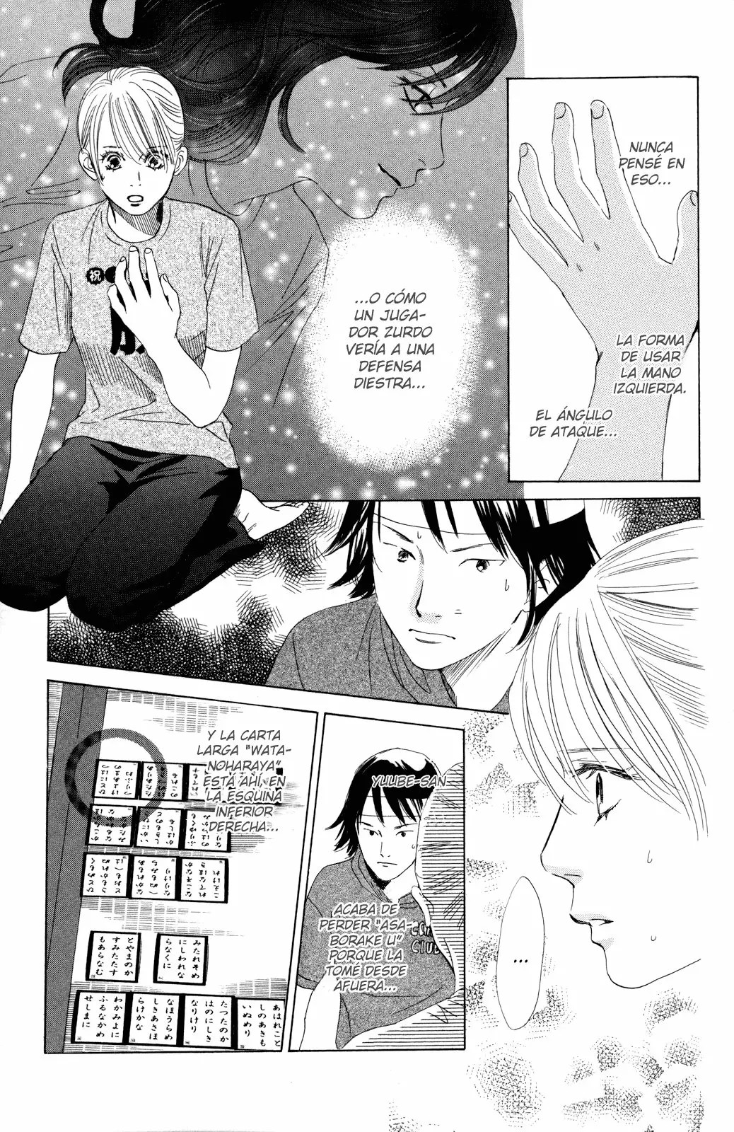 Read Chihayafuru es Manga Online