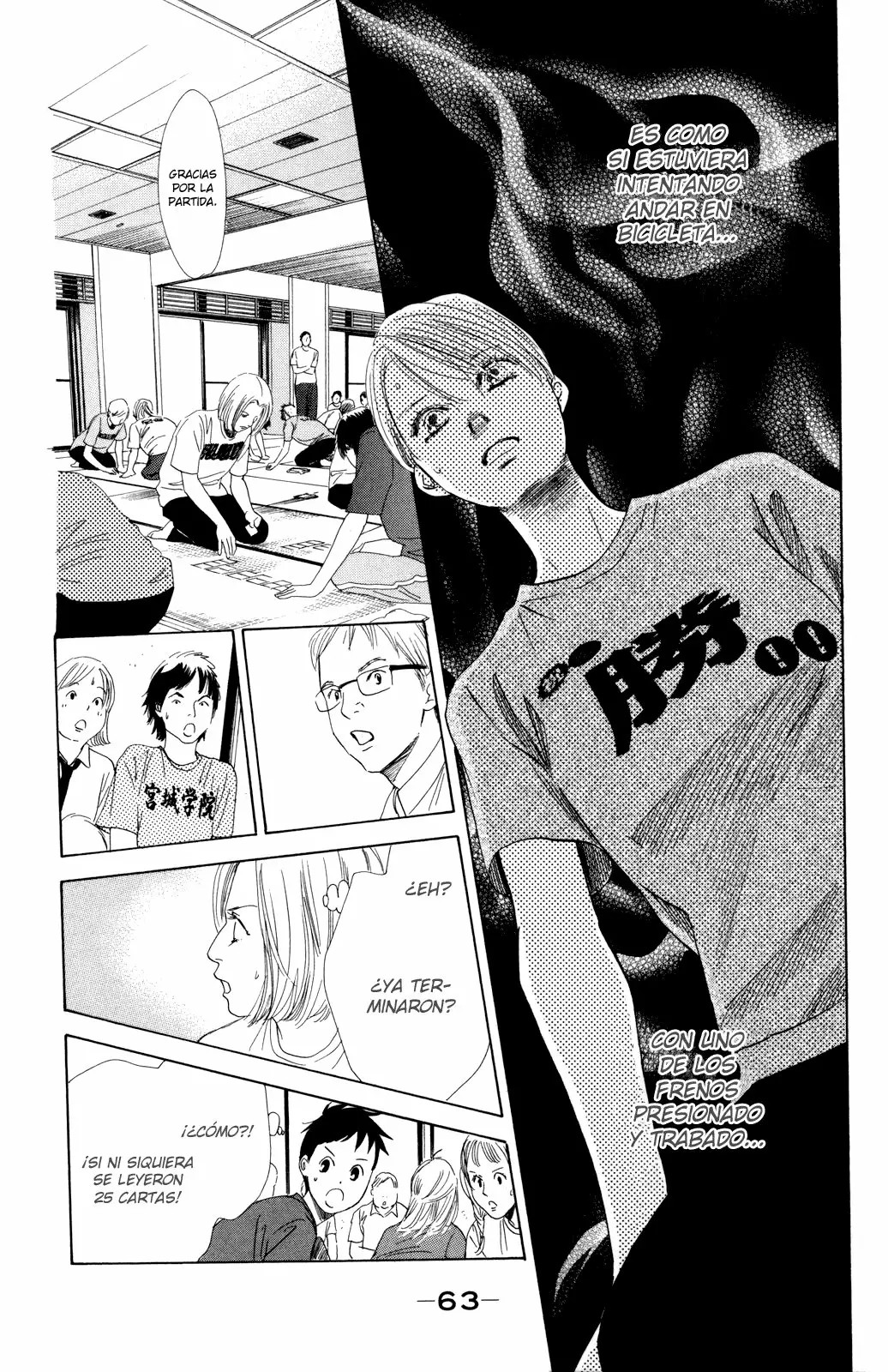 Read Chihayafuru es Manga Online