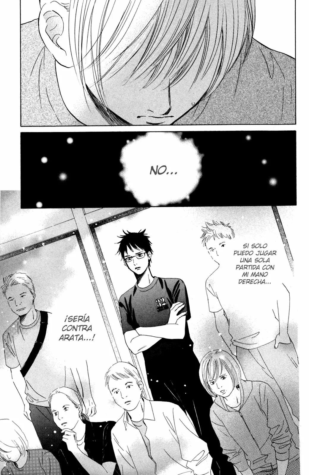 Read Chihayafuru es Manga Online