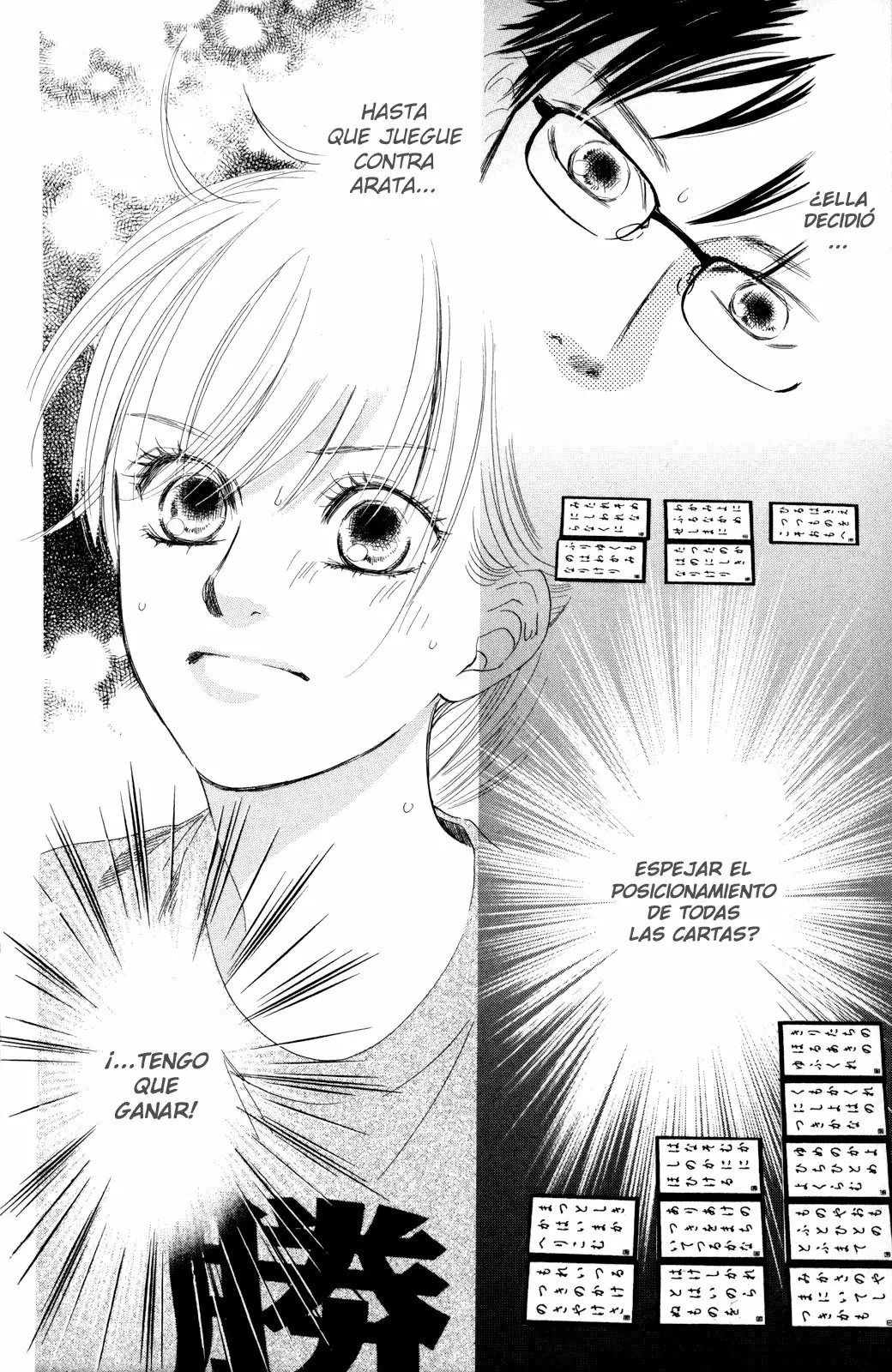Read Chihayafuru es Manga Online