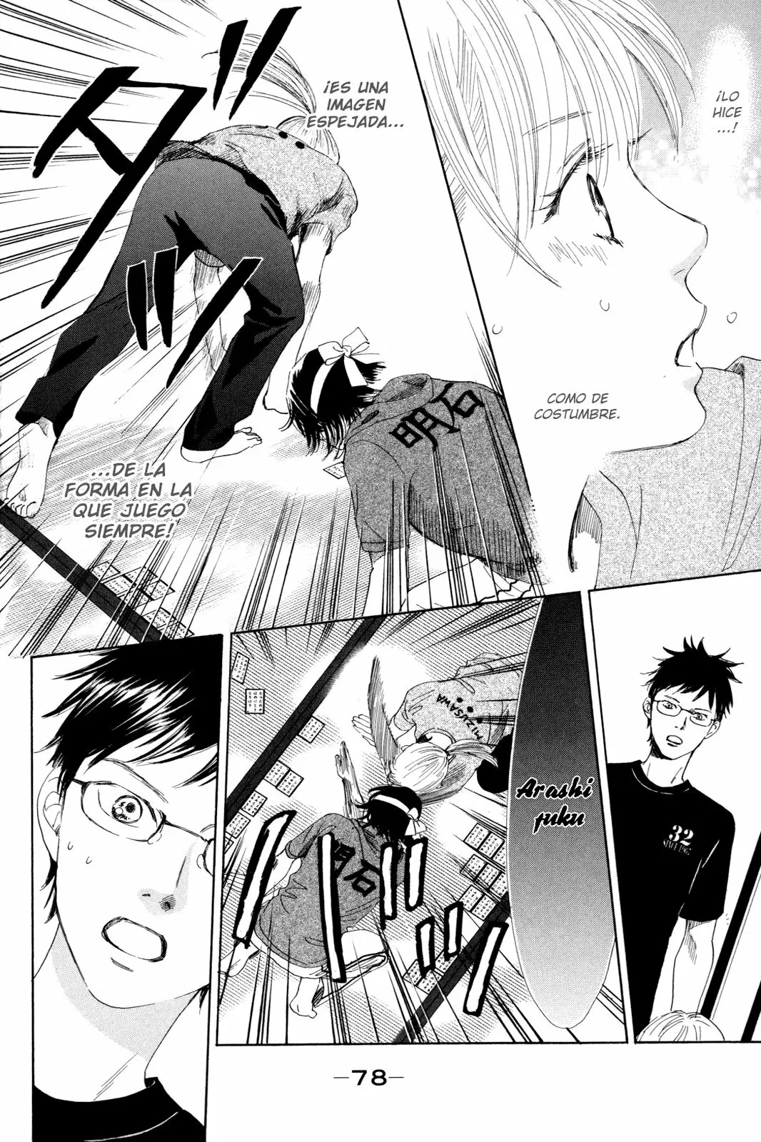 Read Chihayafuru es Manga Online