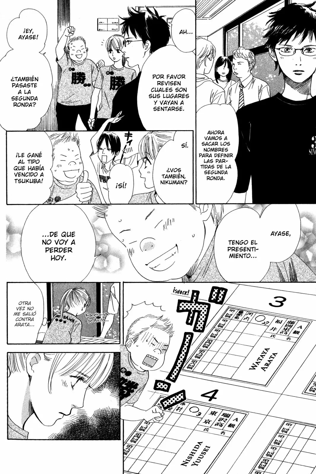 Read Chihayafuru es Manga Online