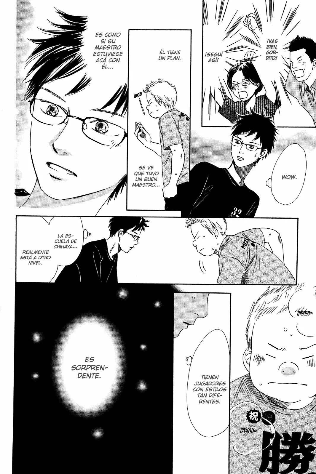 Read Chihayafuru es Manga Online