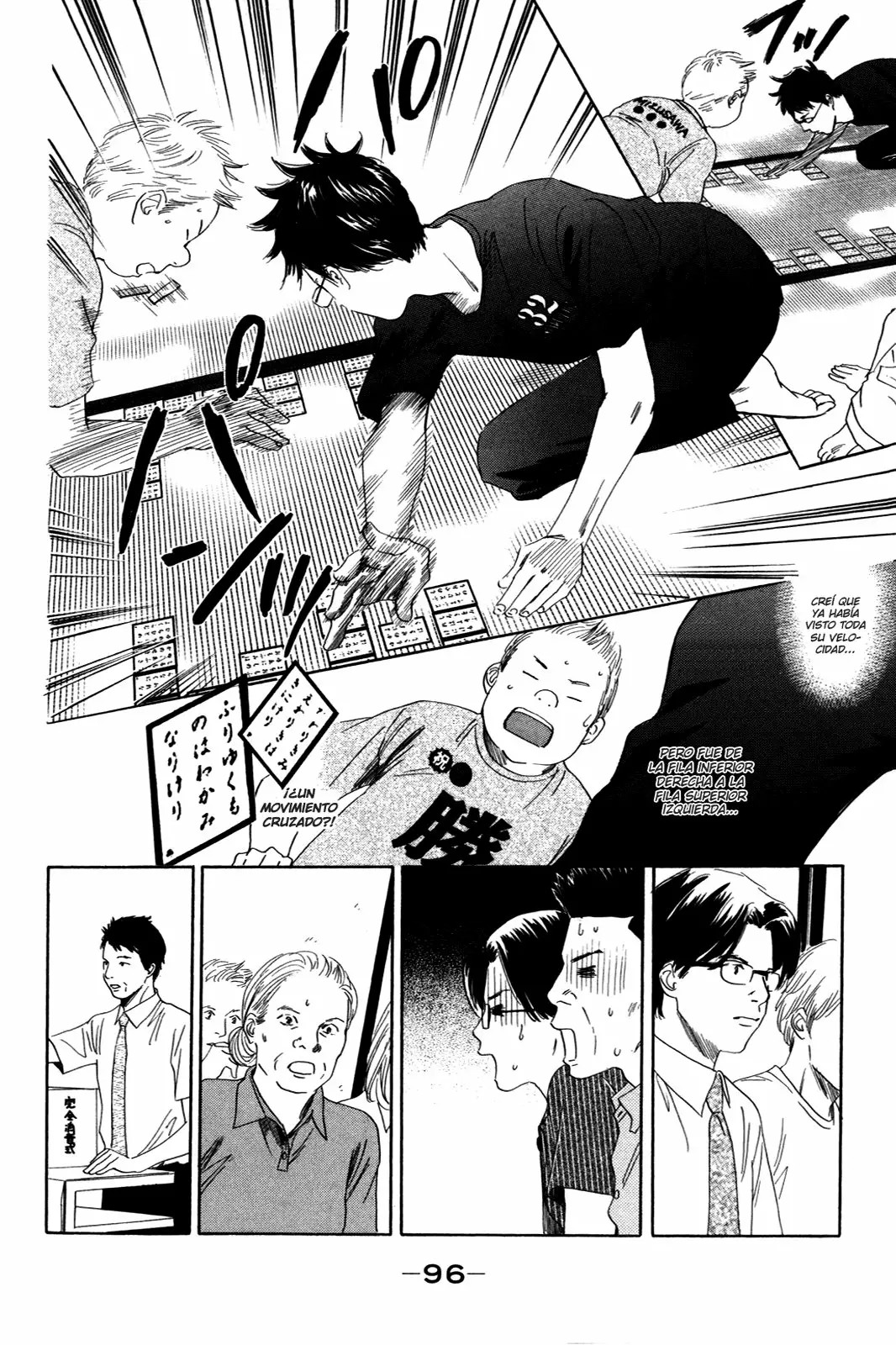 Read Chihayafuru es Manga Online