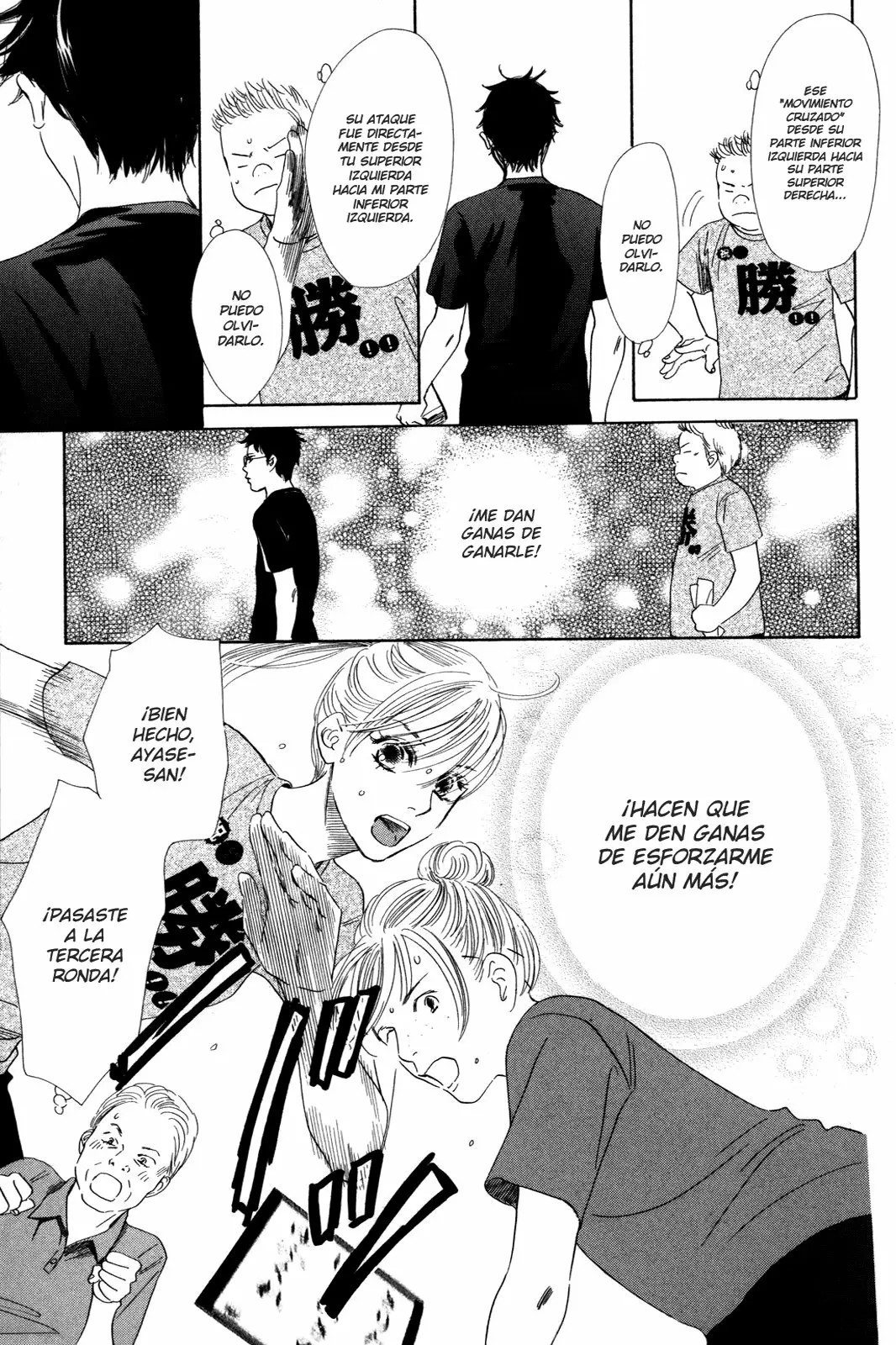 Read Chihayafuru es Manga Online