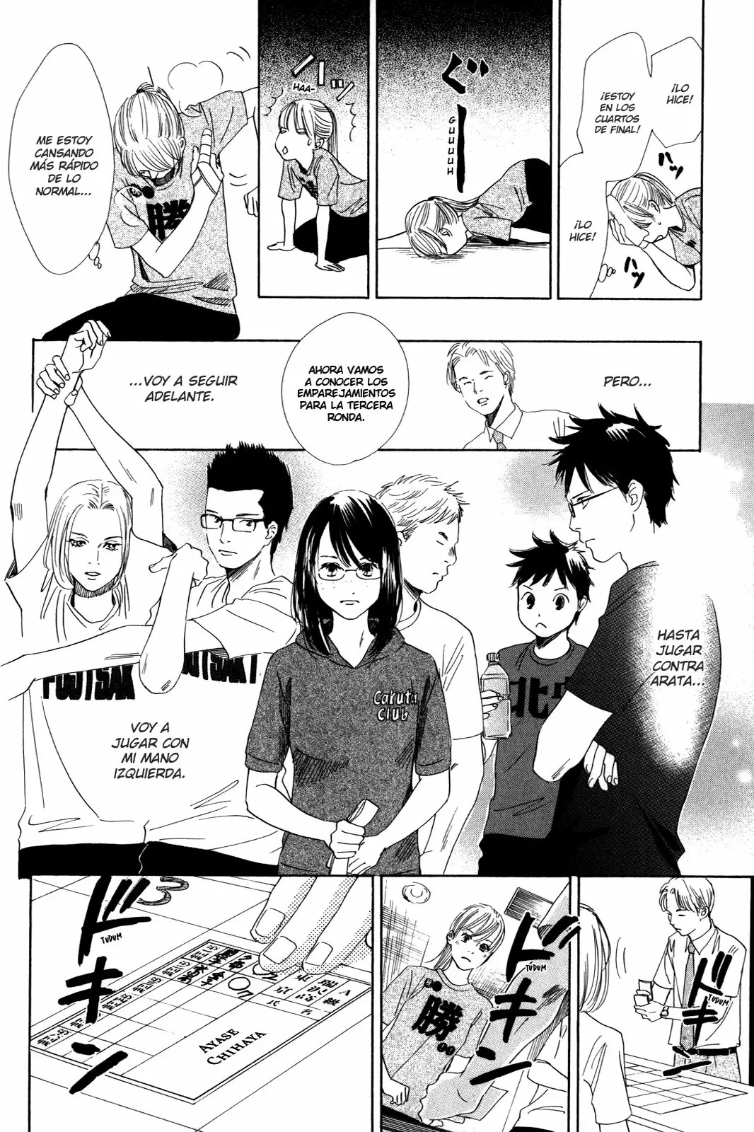 Read Chihayafuru es Manga Online