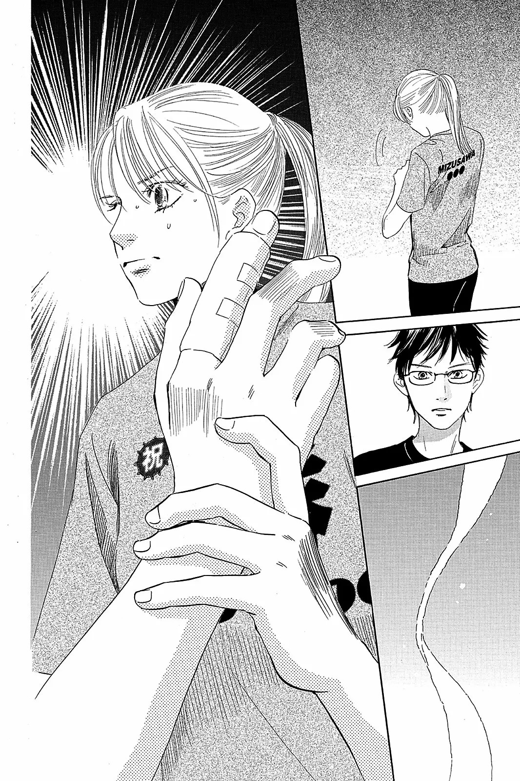 Read Chihayafuru es Manga Online