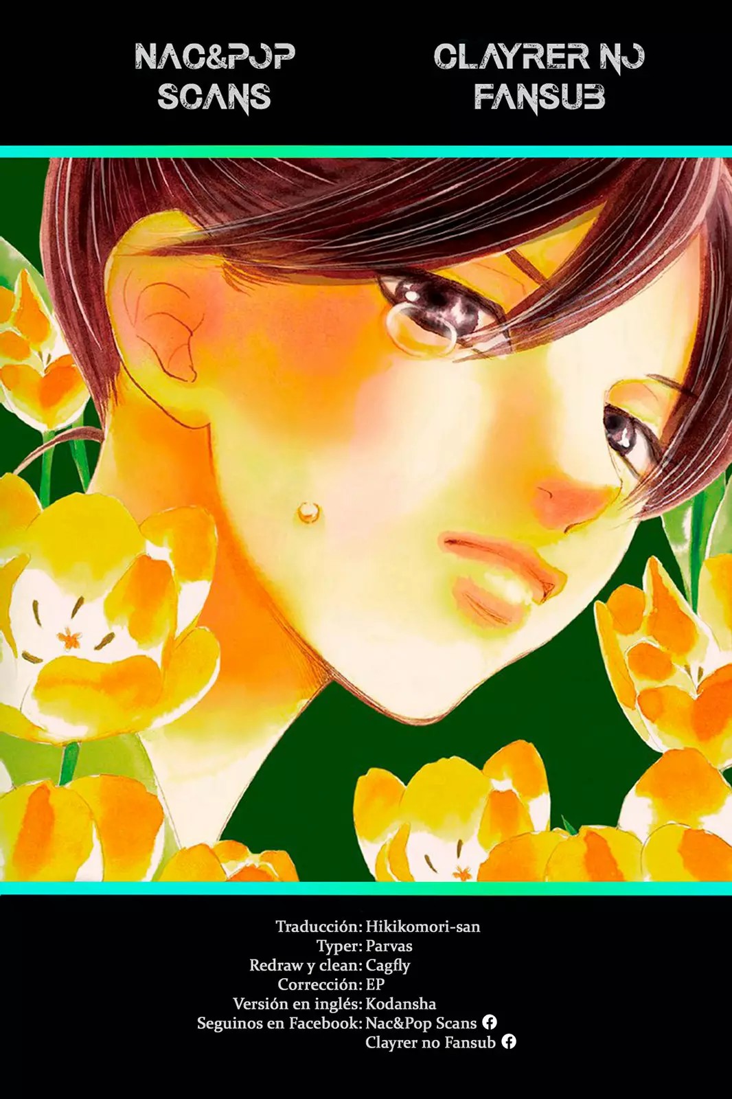 Read Chihayafuru es Manga Online