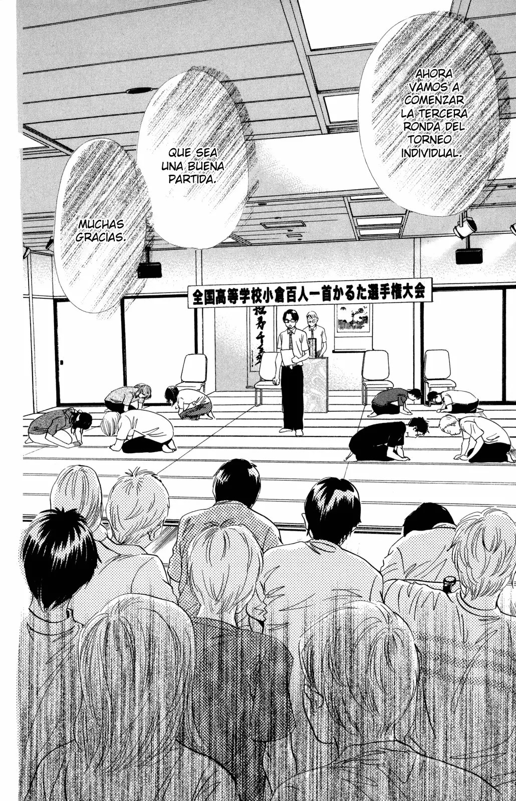 Read Chihayafuru es Manga Online