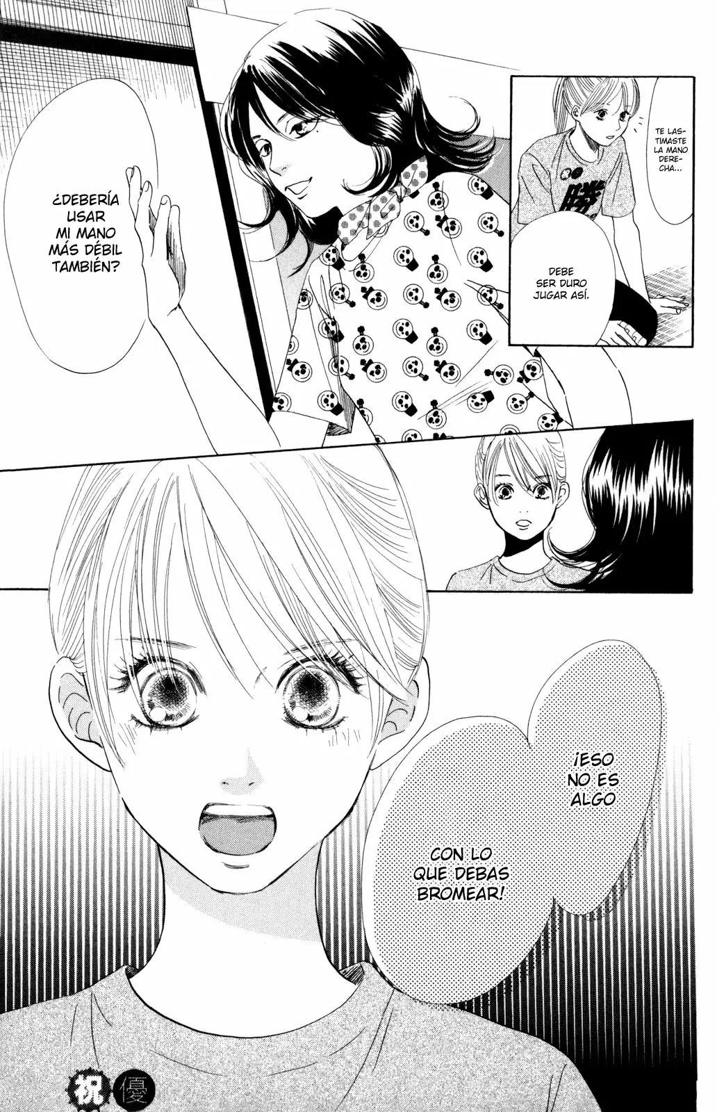 Read Chihayafuru es Manga Online