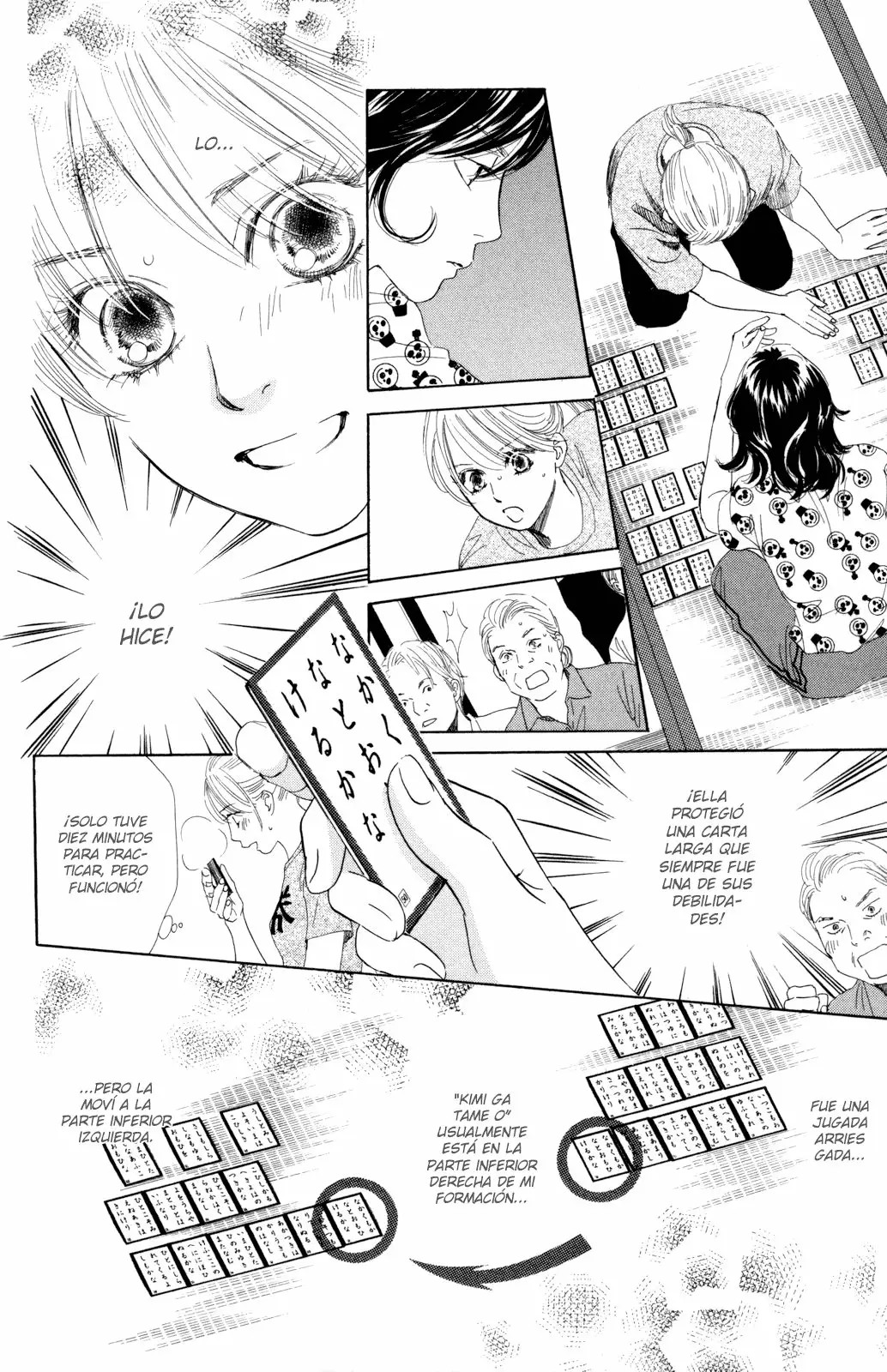 Read Chihayafuru es Manga Online