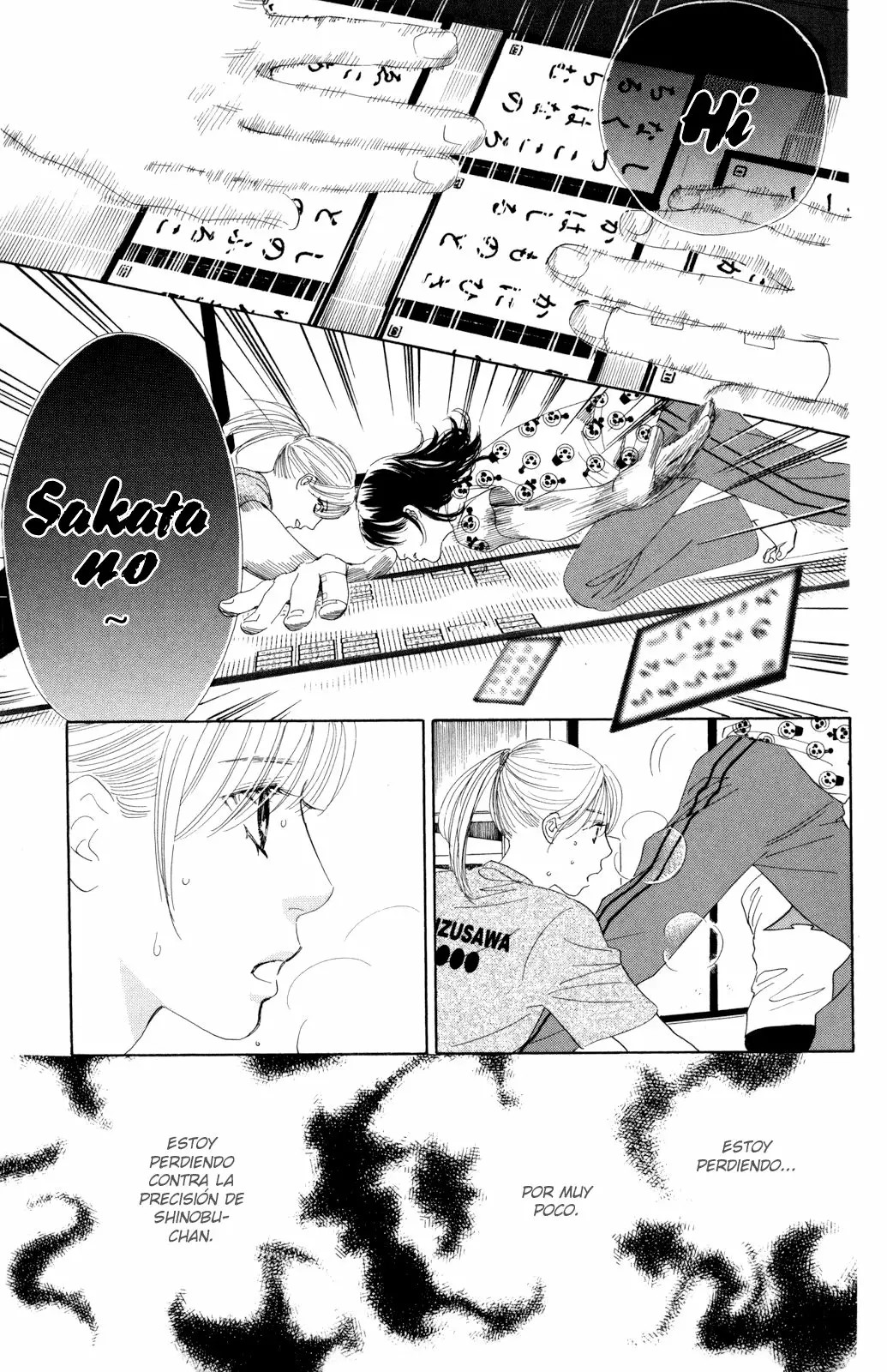 Read Chihayafuru es Manga Online