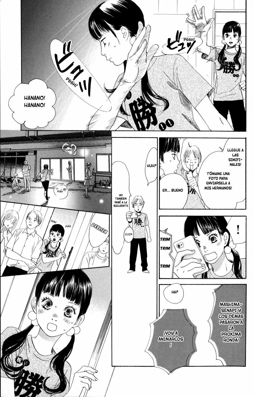Read Chihayafuru es Manga Online