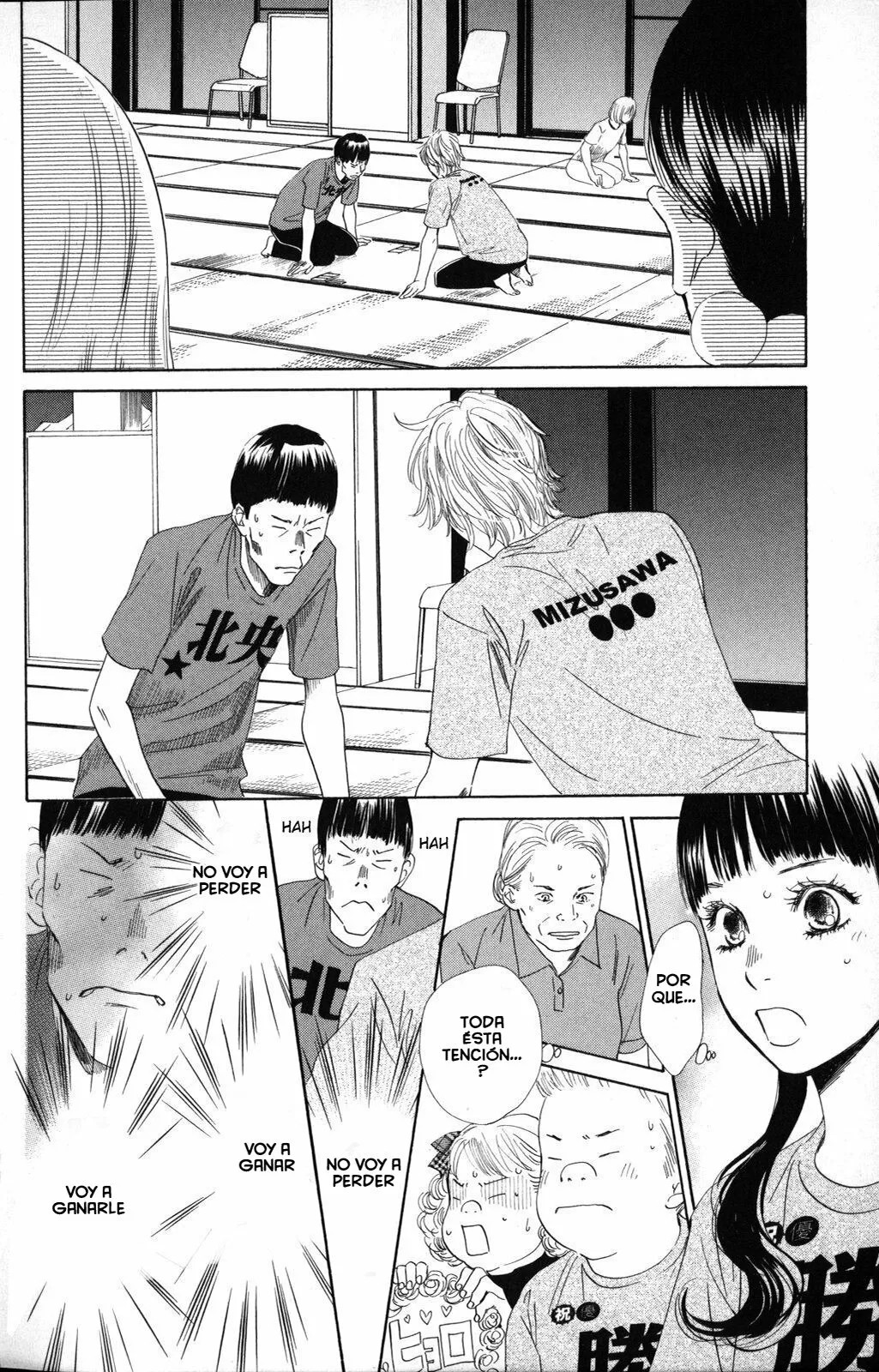 Read Chihayafuru es Manga Online