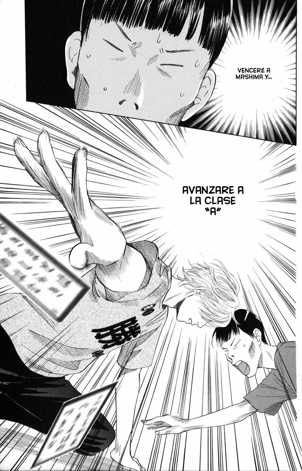 Read Chihayafuru es Manga Online