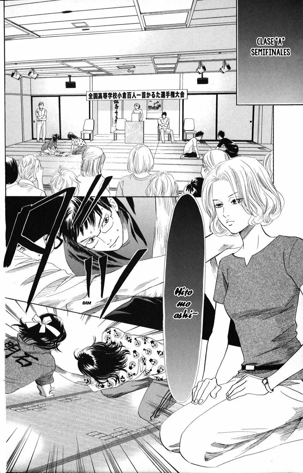 Read Chihayafuru es Manga Online