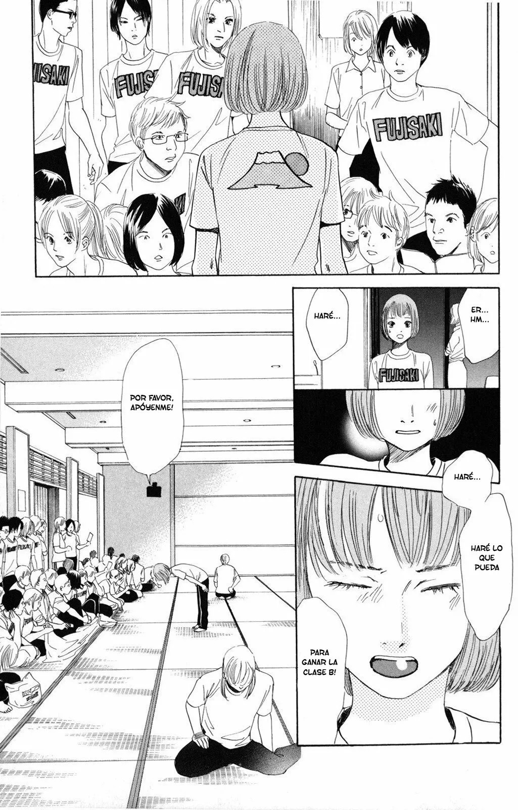 Read Chihayafuru es Manga Online