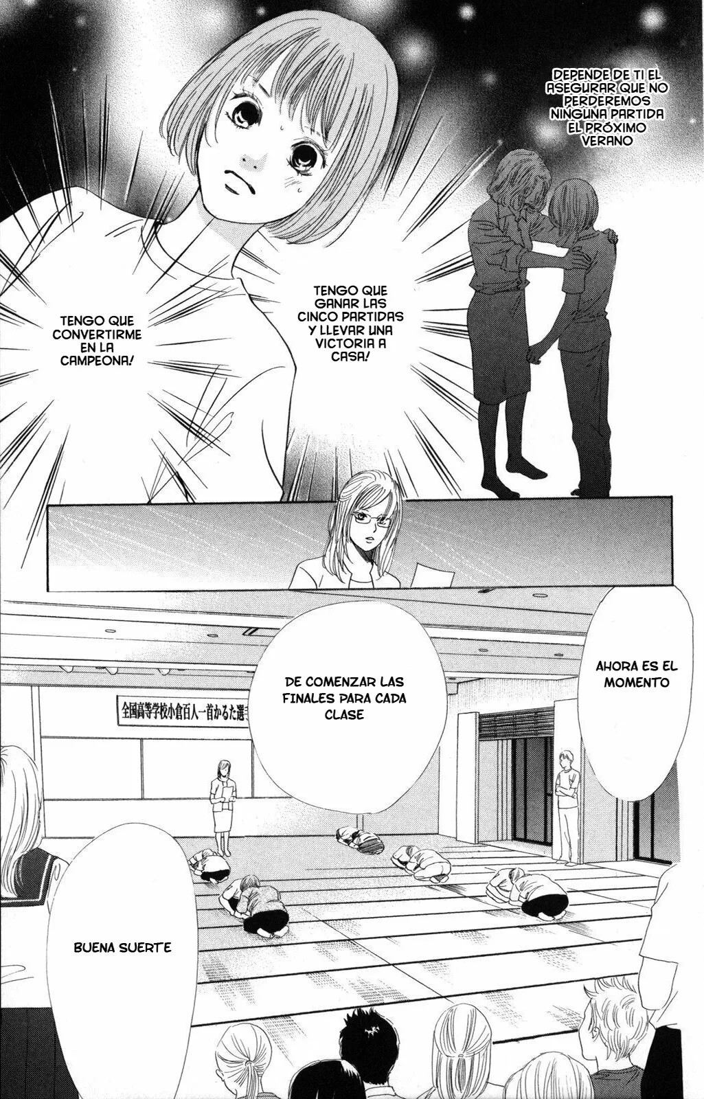 Read Chihayafuru es Manga Online