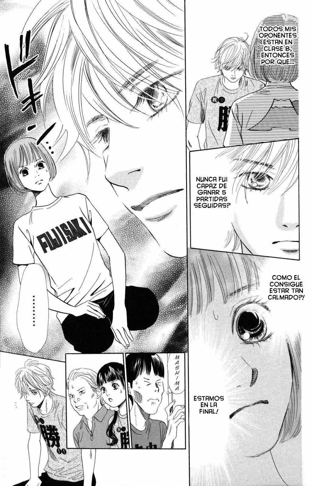 Read Chihayafuru es Manga Online