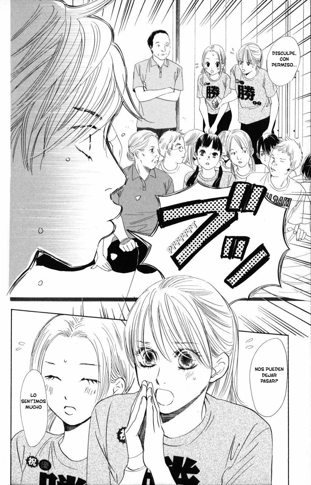 Read Chihayafuru es Manga Online